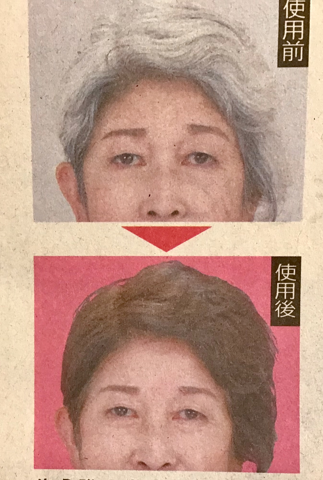 ba92bcae-a497-42d2-b3fb-bad60c7124d1