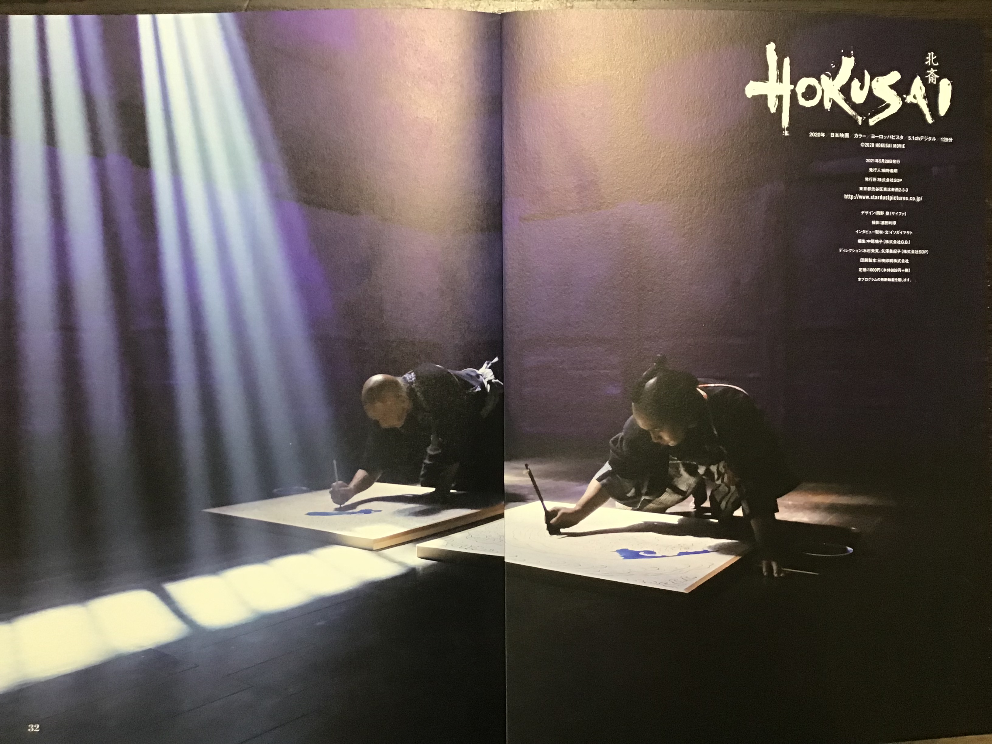 f34653f5-918d-4867-9a29-21fa2932d485