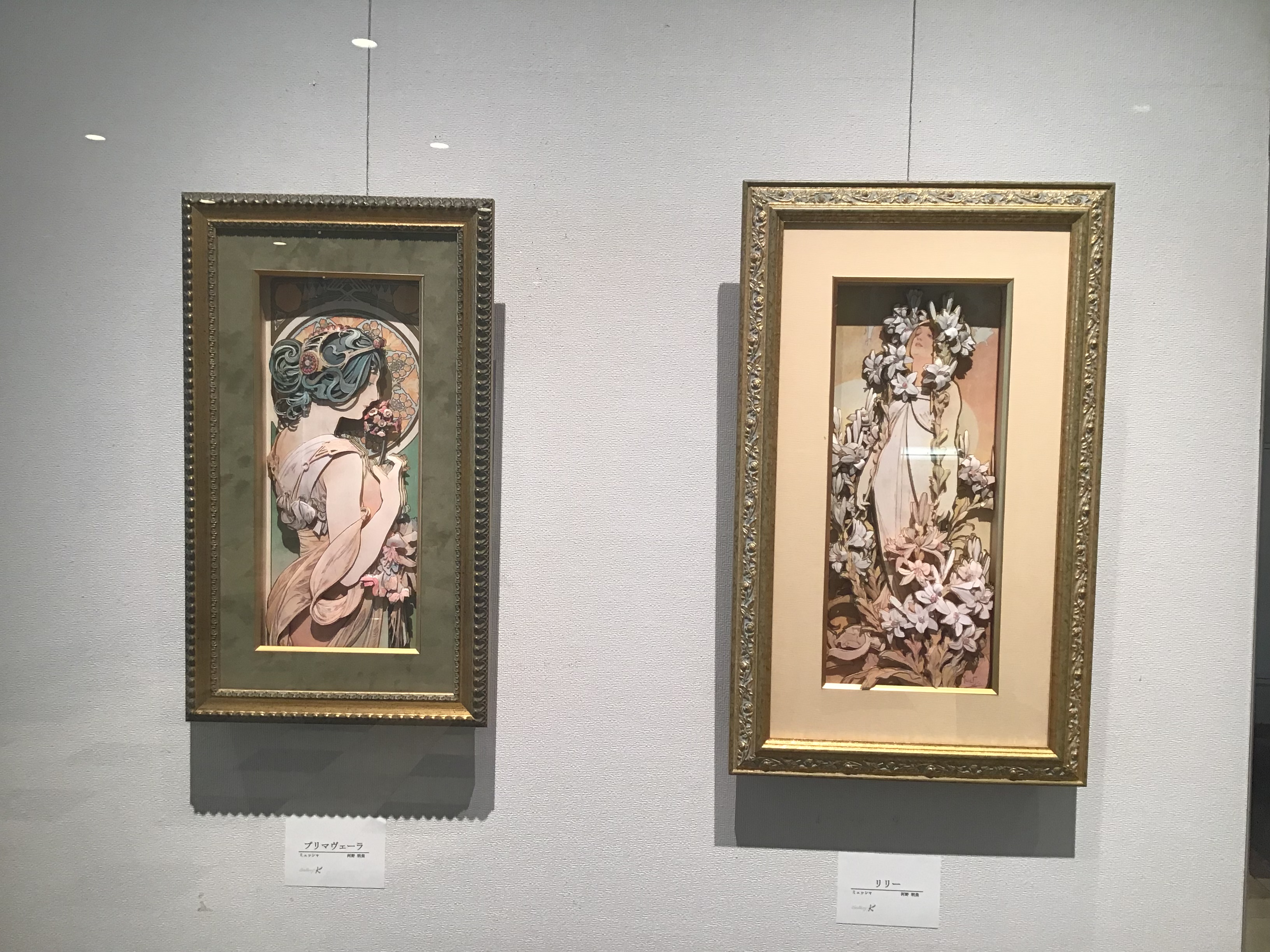 fe367398-b70d-488c-9e5c-1309da8241a0