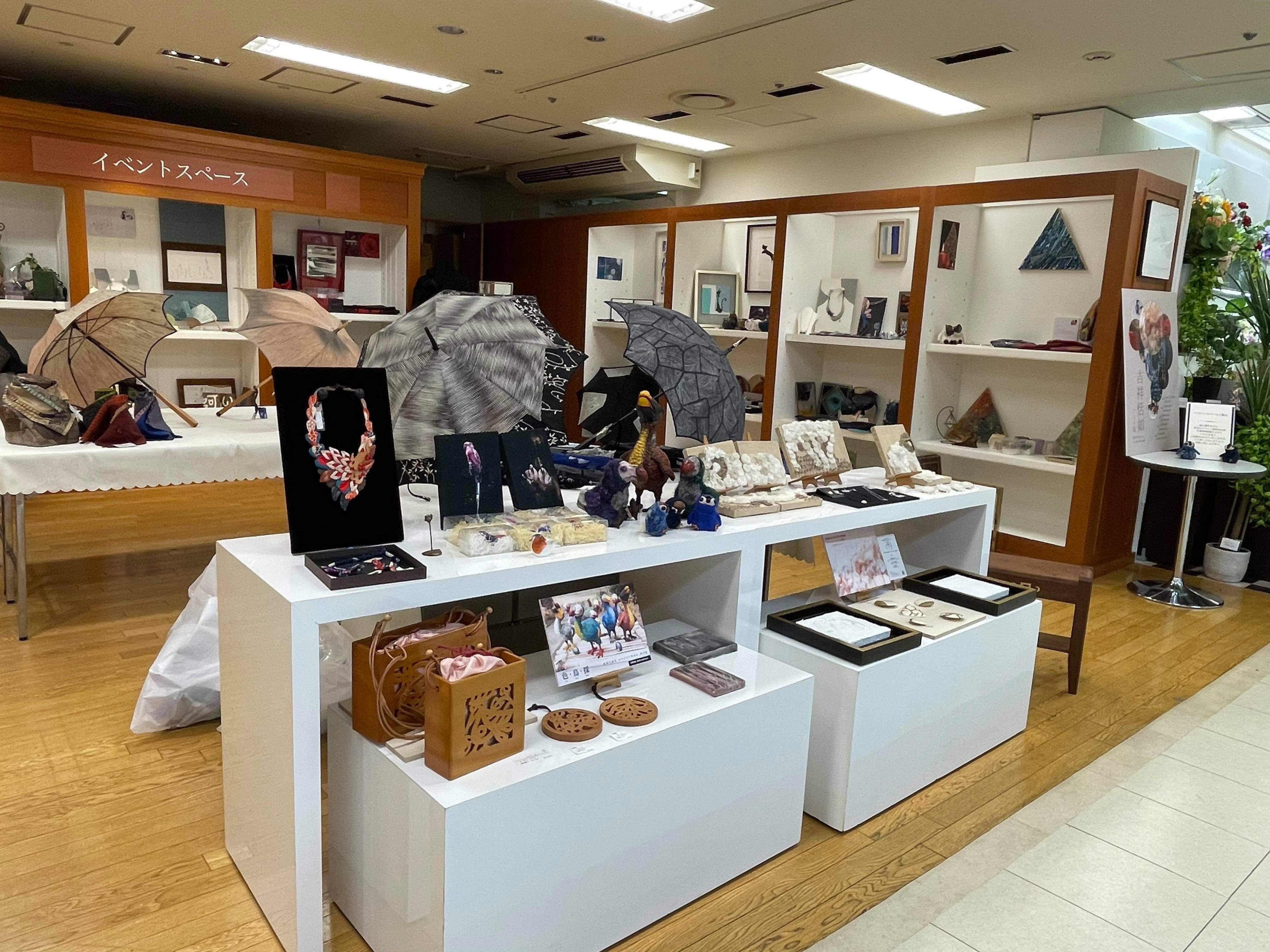 234c6f22-5e6a-4c17-b6fa-0d3bcf734794