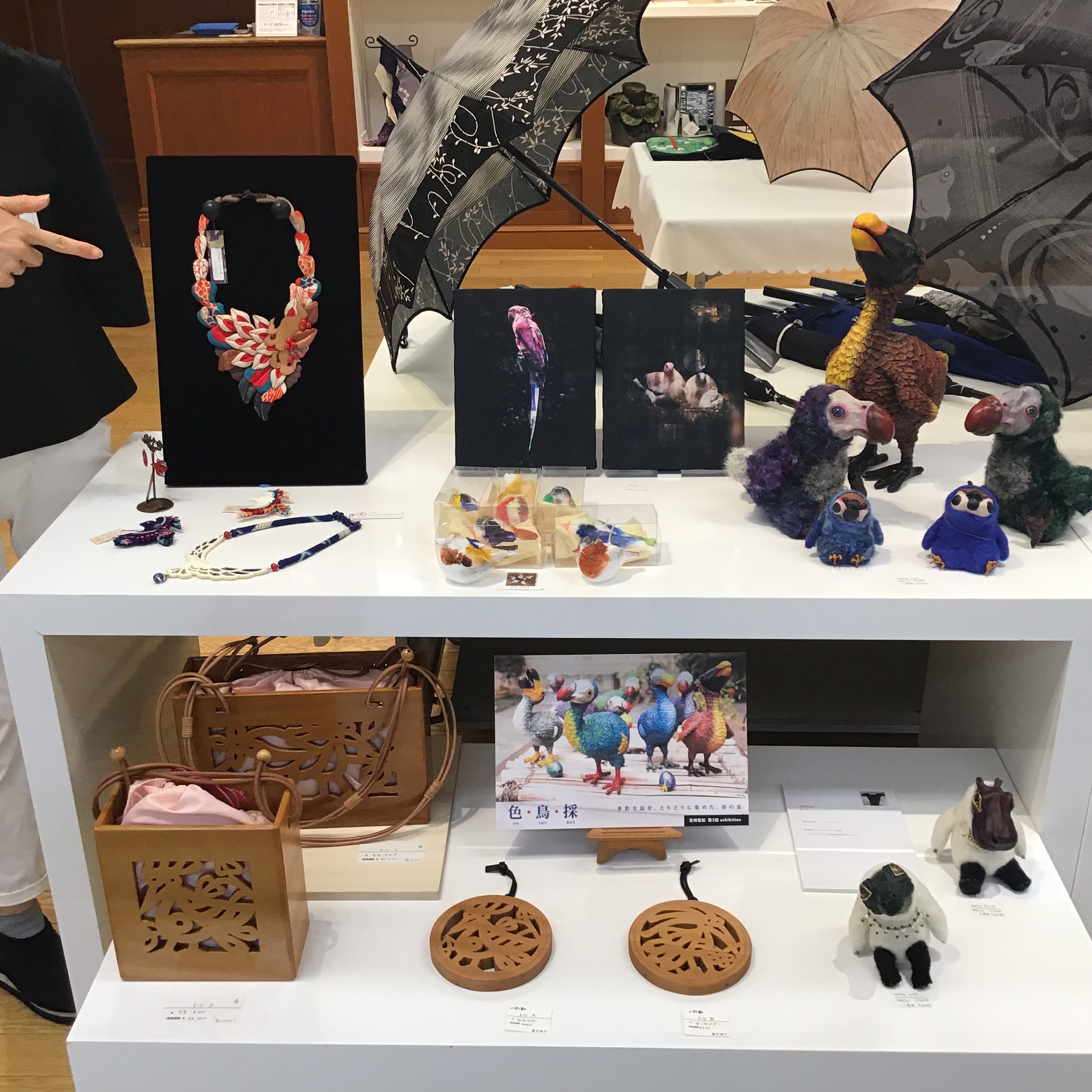 43f5d6c9-553d-4624-9541-ce5f12db581f