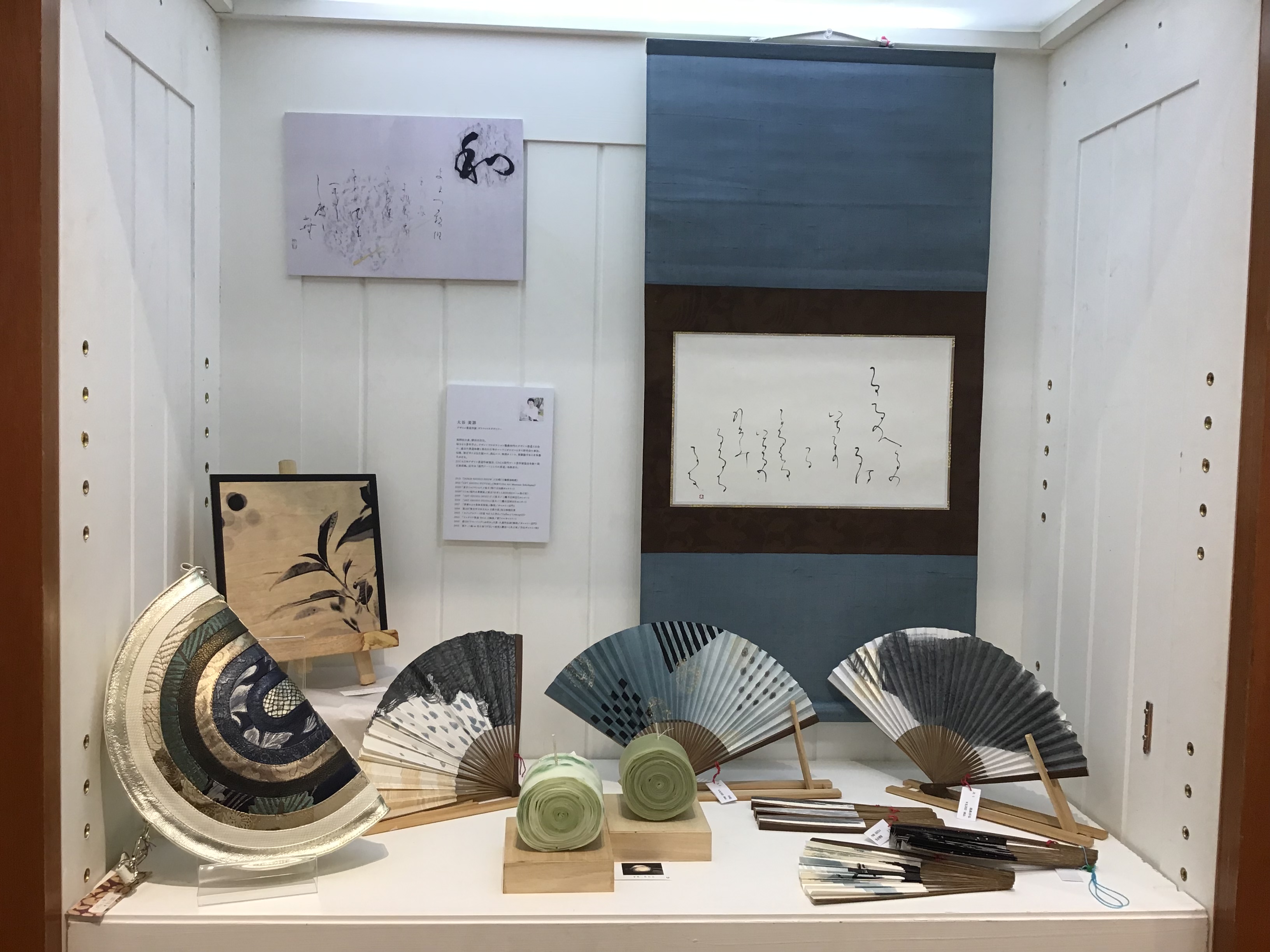 4919ba74-34b0-4779-98a0-fcf24872d6c2