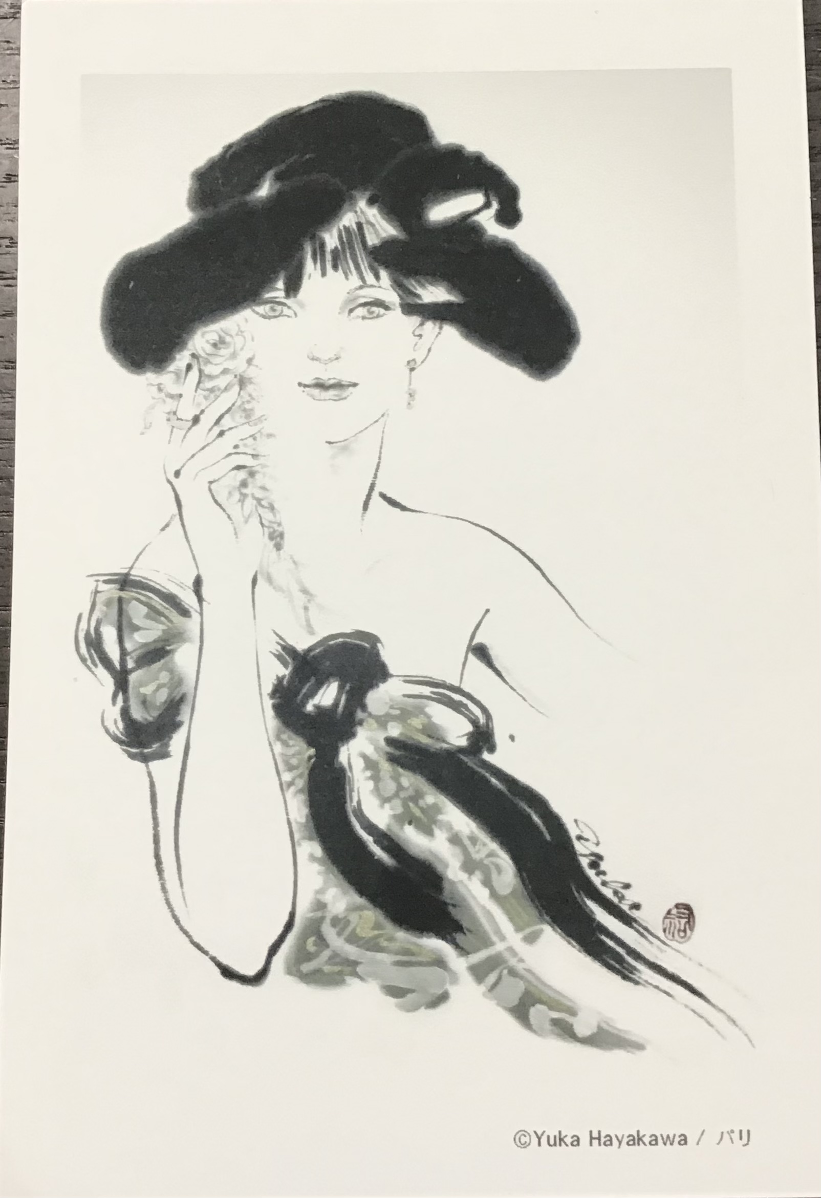 350bde89-baad-4f1f-9207-9dffaeebf786