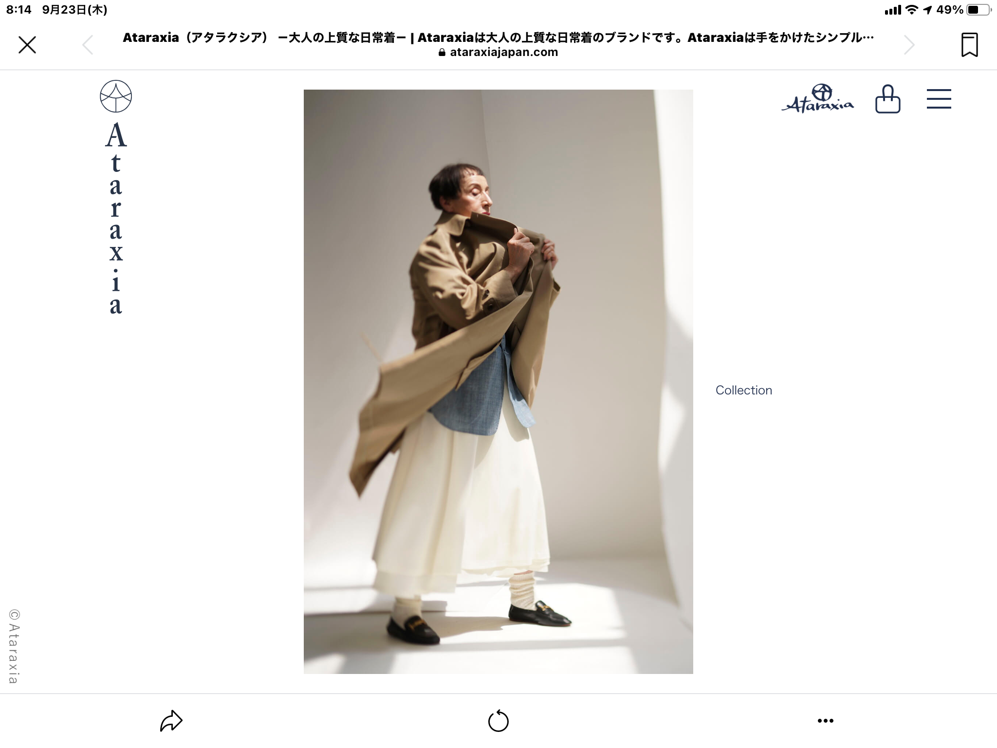 4dcdbf4f-2ce5-4d1d-882a-2005ef16c338