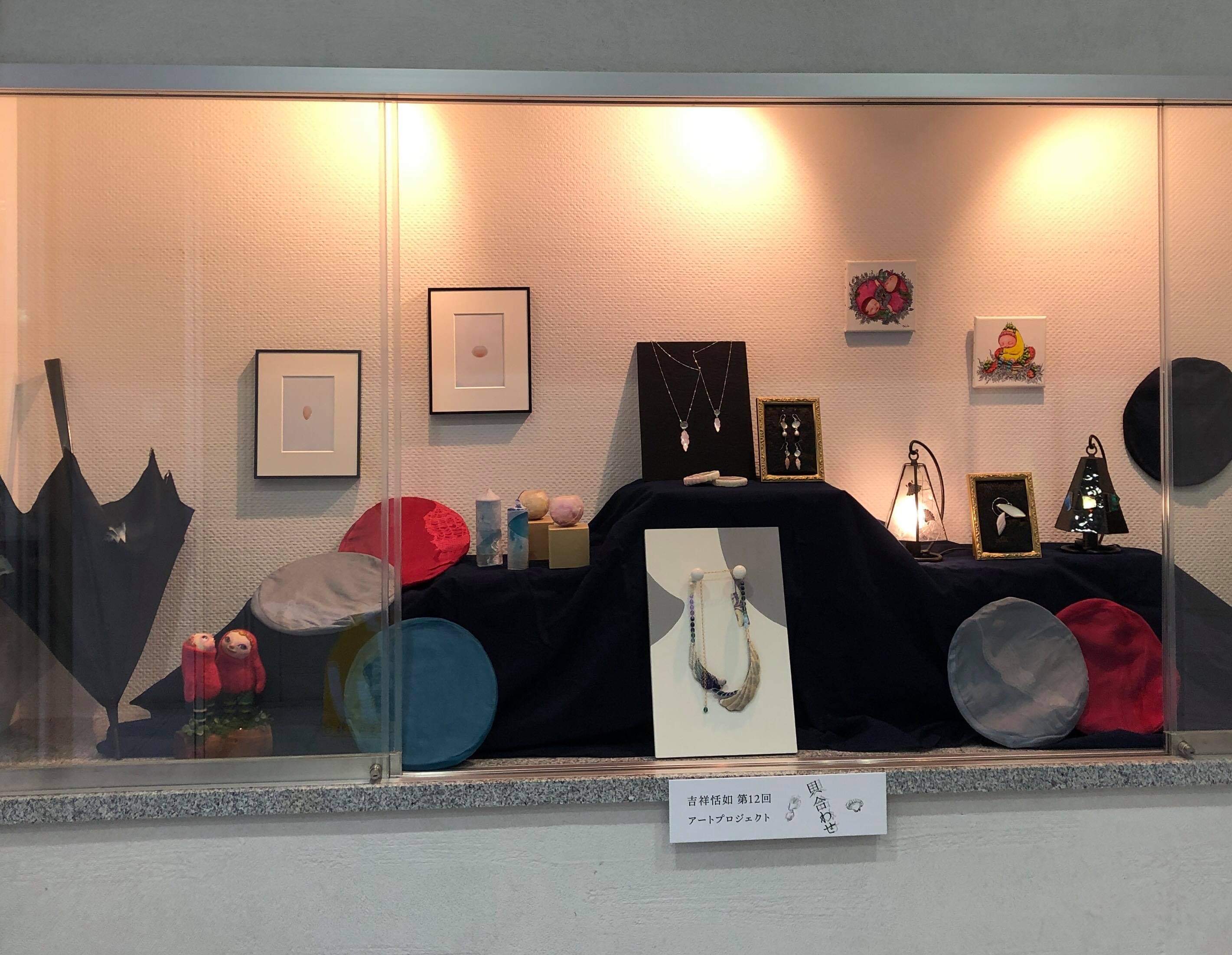 7fe8a600-35cb-4be8-ac53-f3d56159d3ff