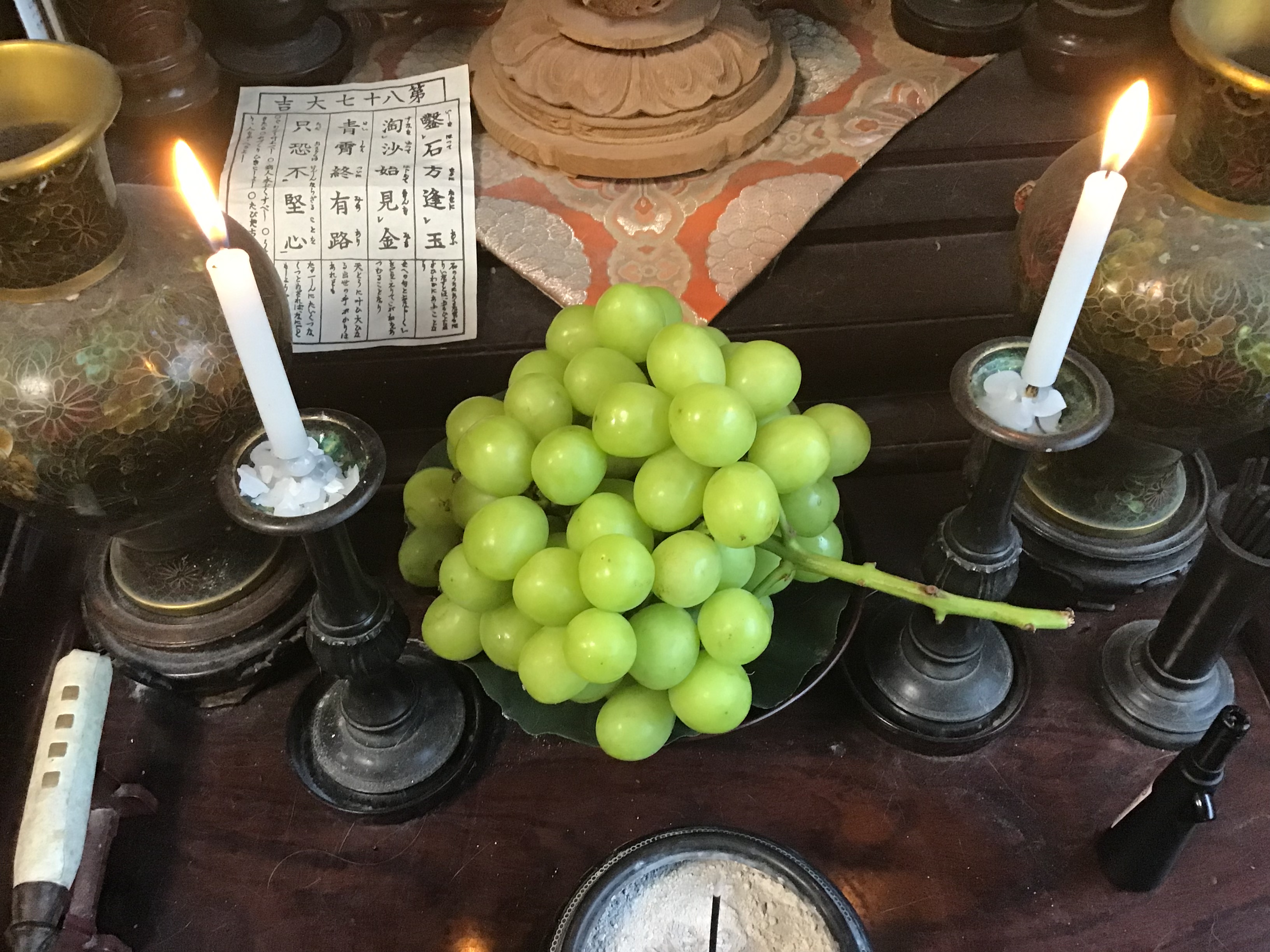 bbf69252-6c11-4c76-a6f1-656959ff28f9