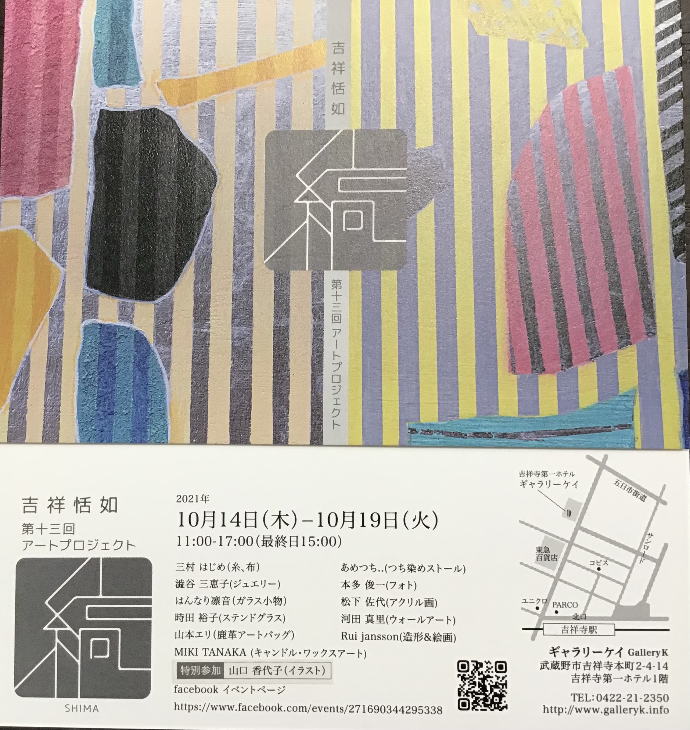 d4c9455f-9cca-42ac-b90b-a002cf76cb41