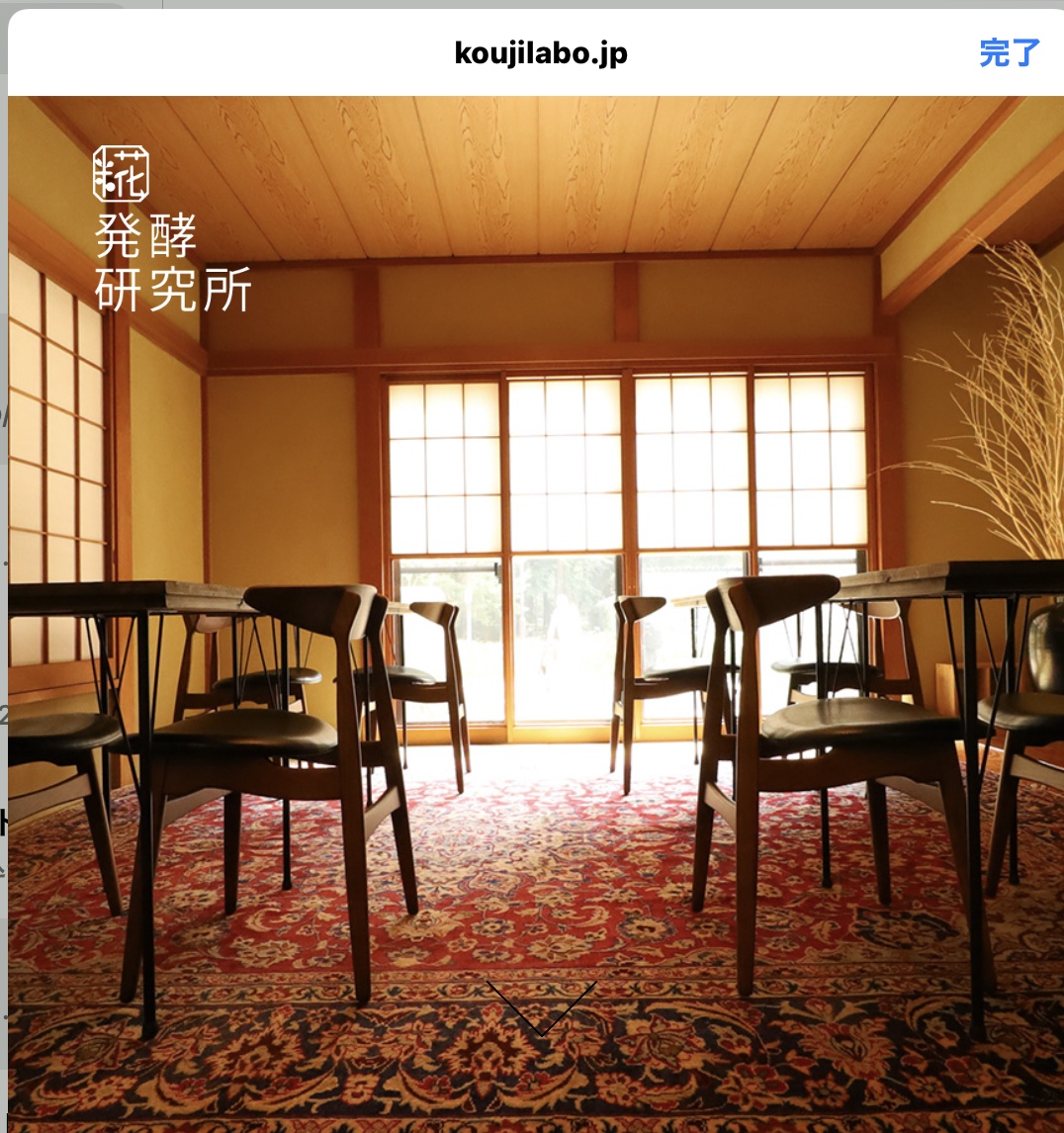 fe7bf72a-44fe-4038-9db1-a8125ce0198f