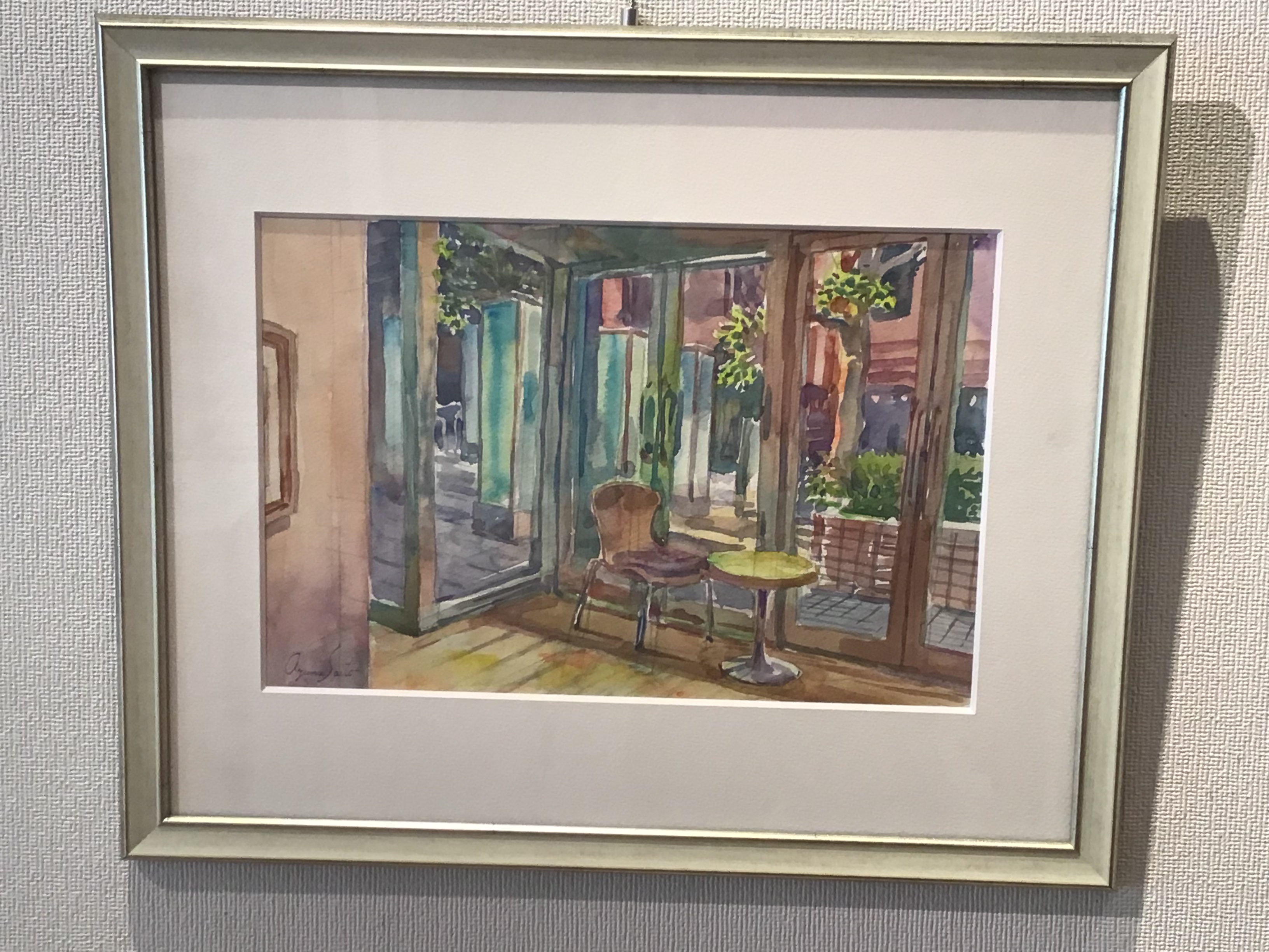 a9be7ac8-4fc8-4f90-b719-7d623faa4f50