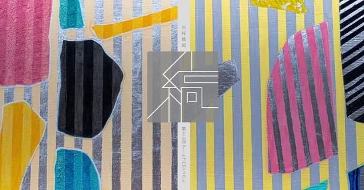 c85b8804-799d-49e2-90ab-0486c216c0a4