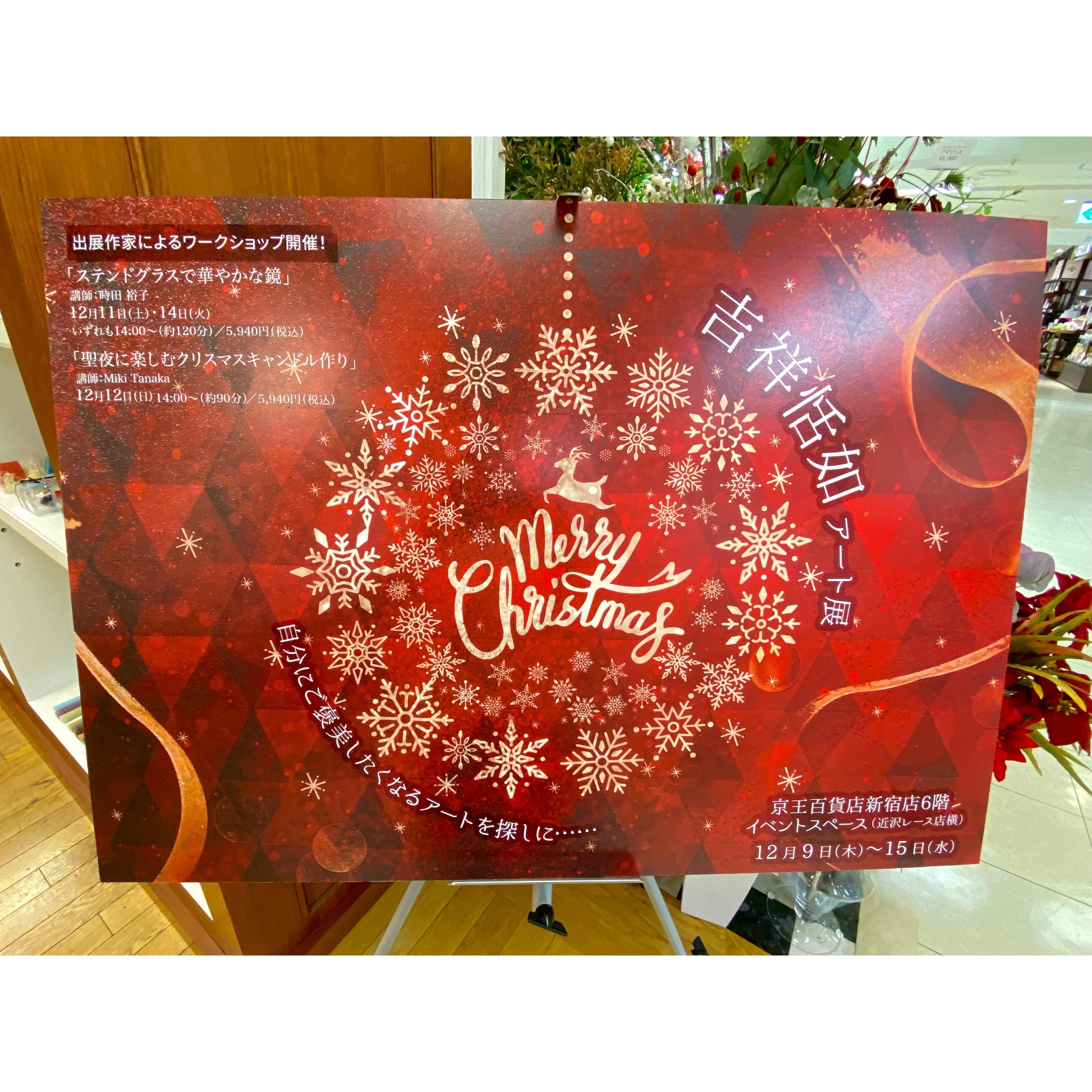 1a91639c-225d-4514-a3ed-1d7f3f9406c2