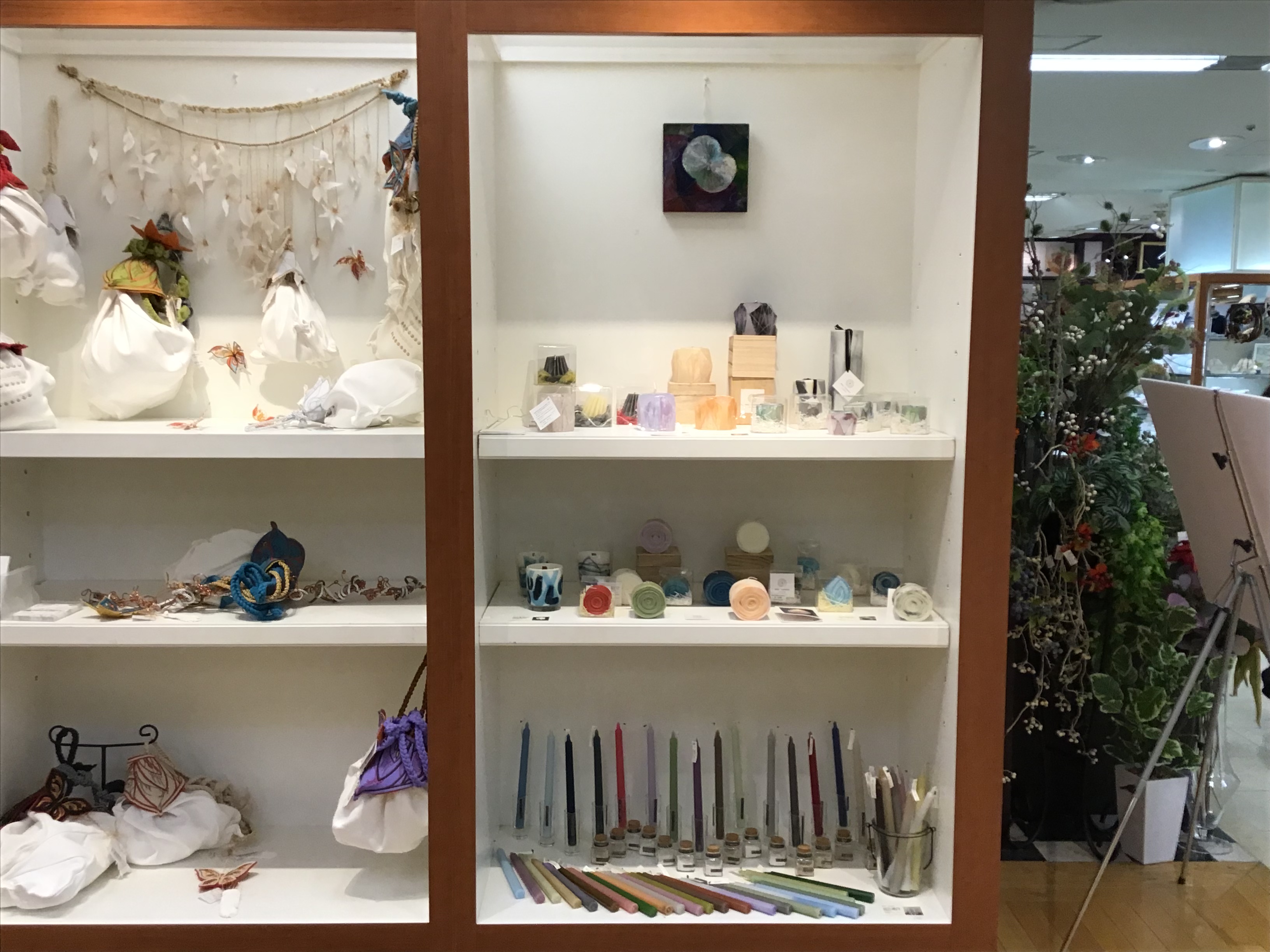 59a0dae7-8653-4e3c-954c-868d3a162938