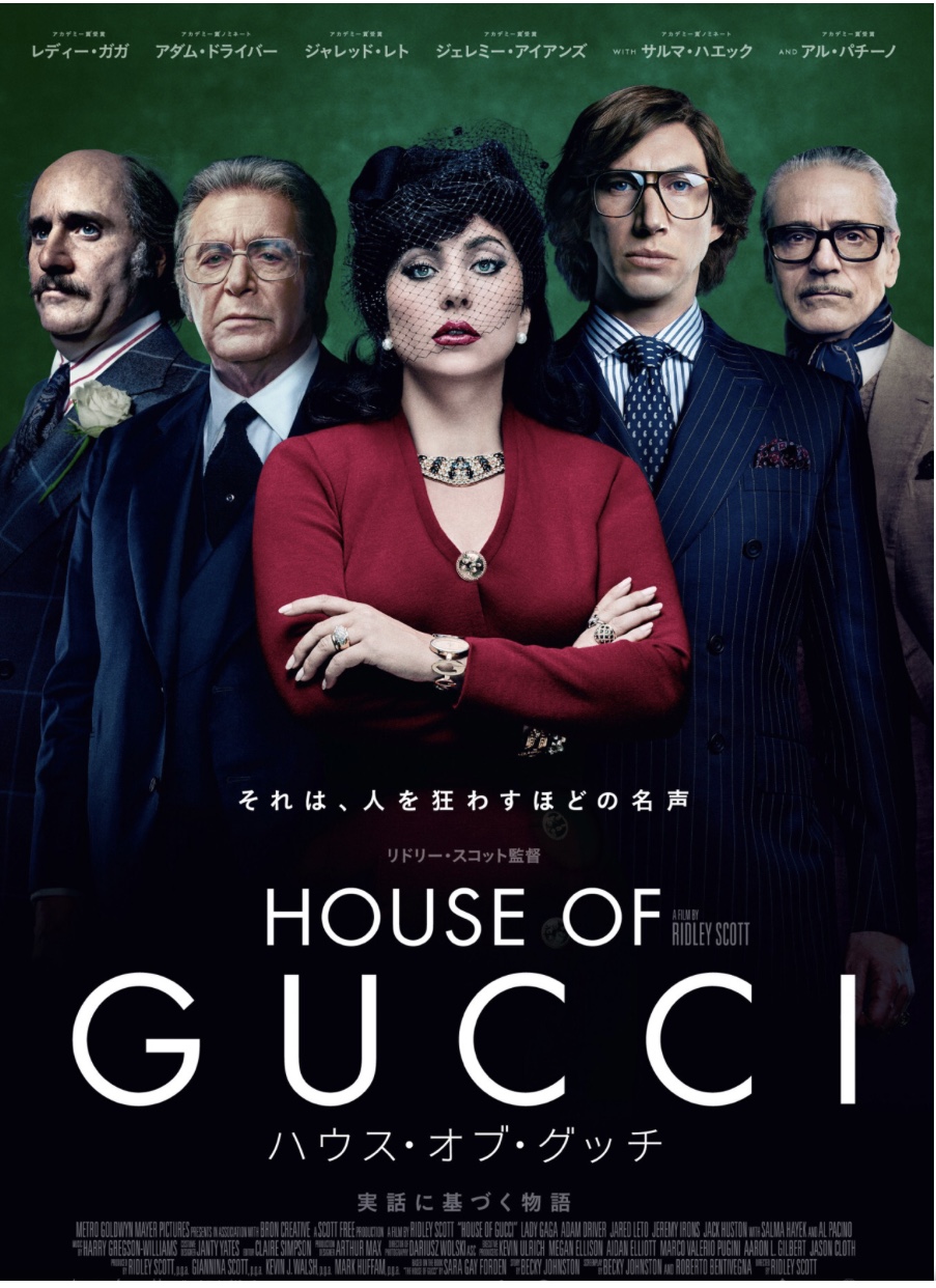 1fbf7e09-94c3-4055-95cf-5653fa214274