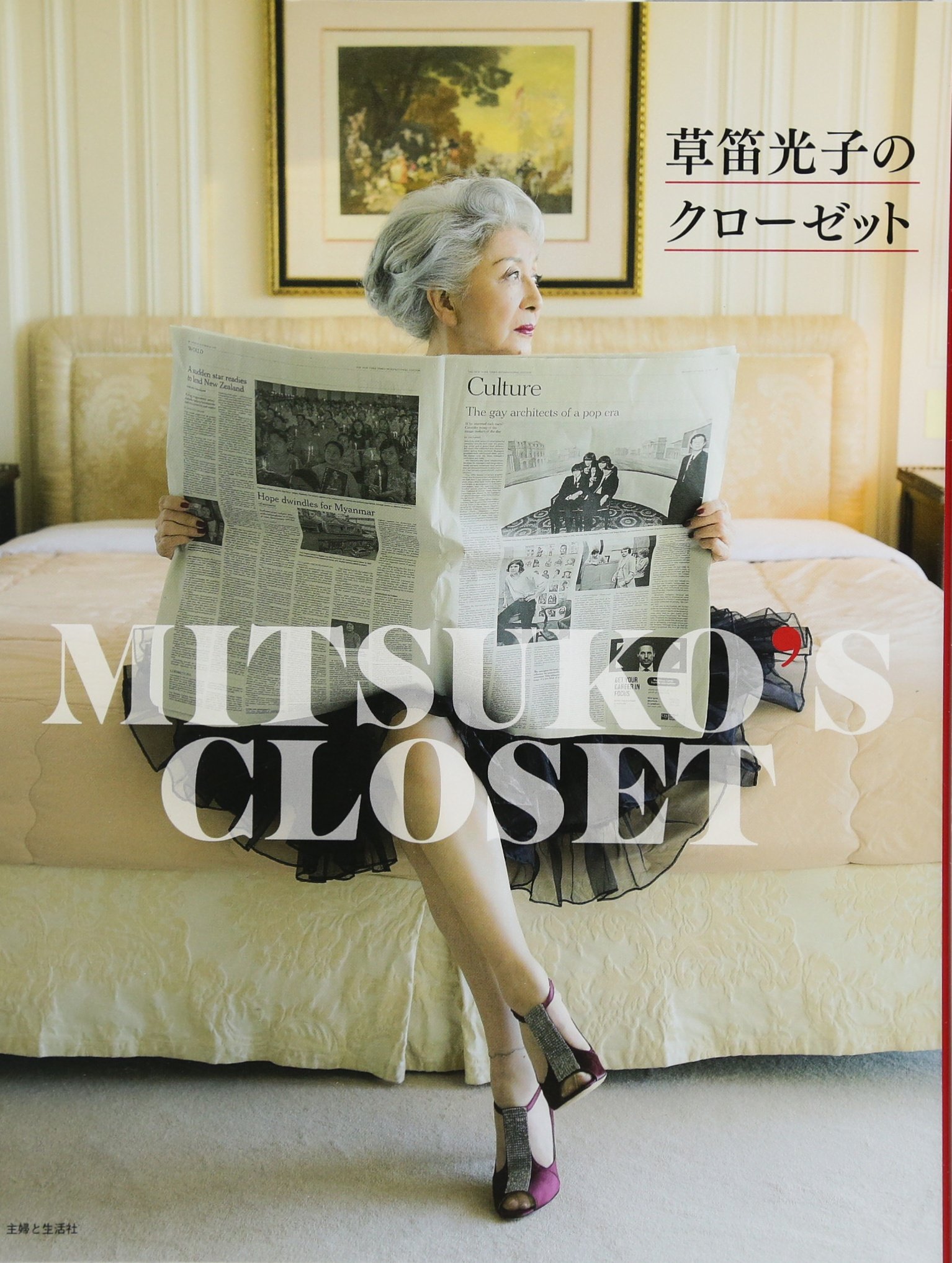 583f16fb-034f-44d7-8a11-dbfc985ddccb