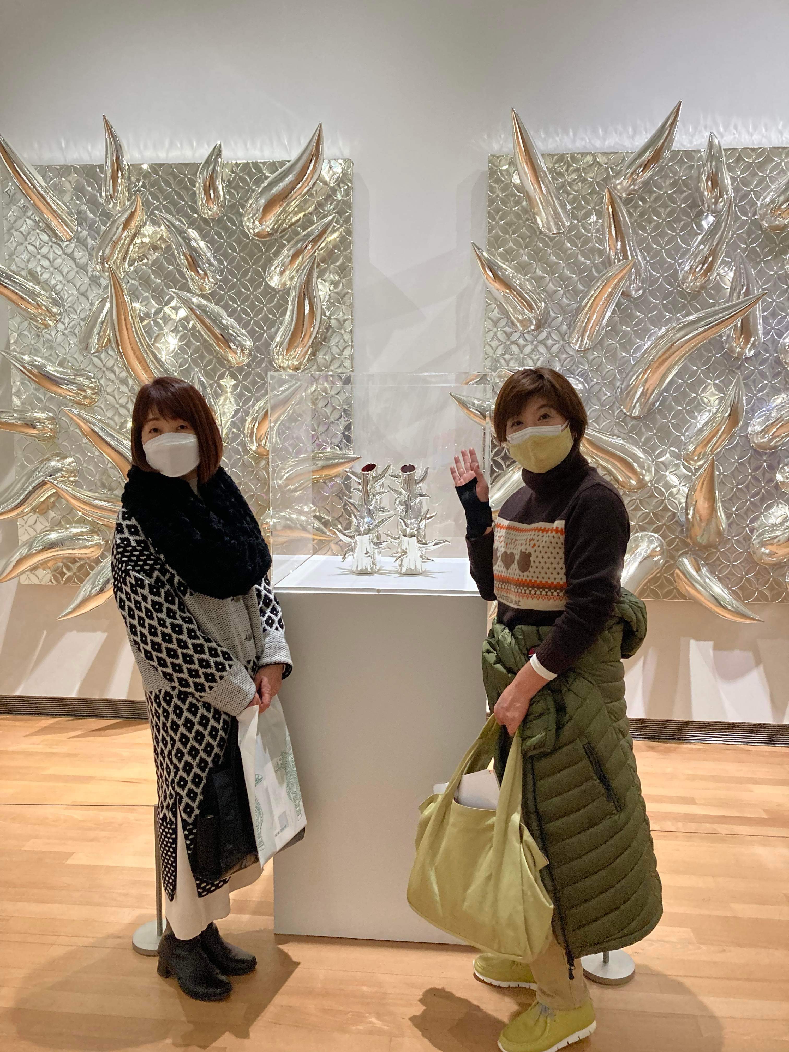 7fa4aeb5-ec03-41f3-afaa-5f012c94c2c2