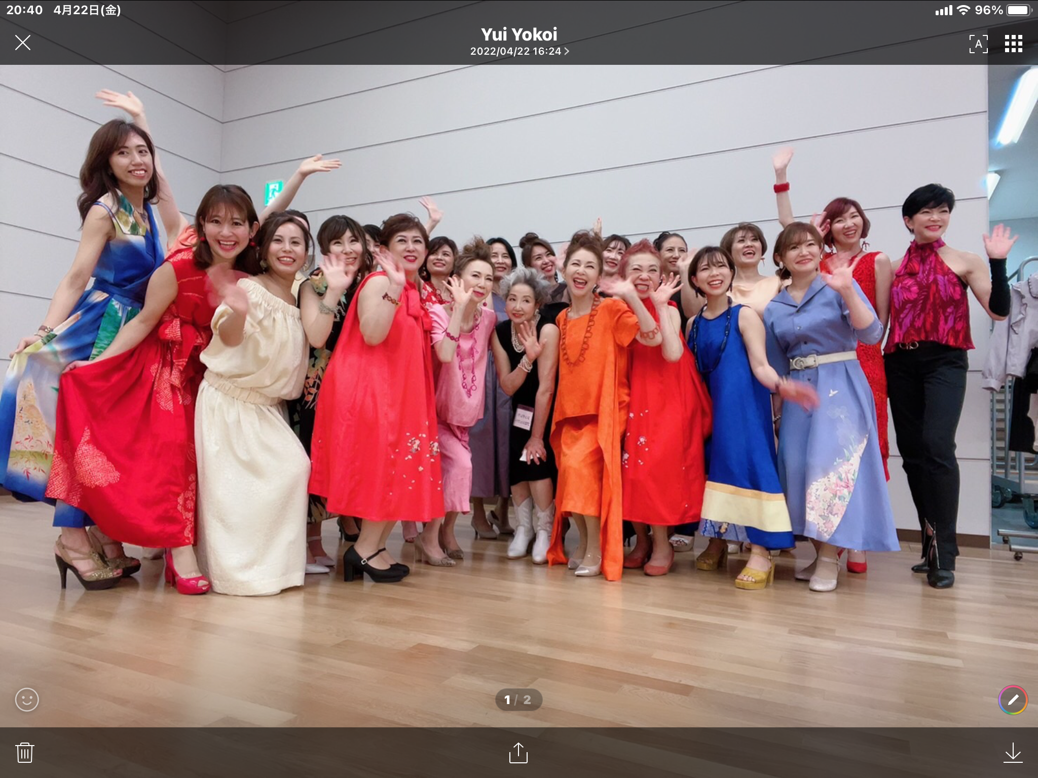 3d1df7f2-b857-4f17-9791-729db72334de