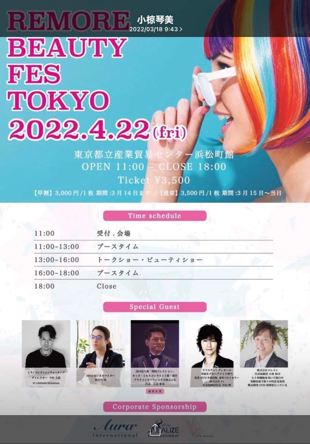 95635839-e705-419f-97fb-ac9270f1426d