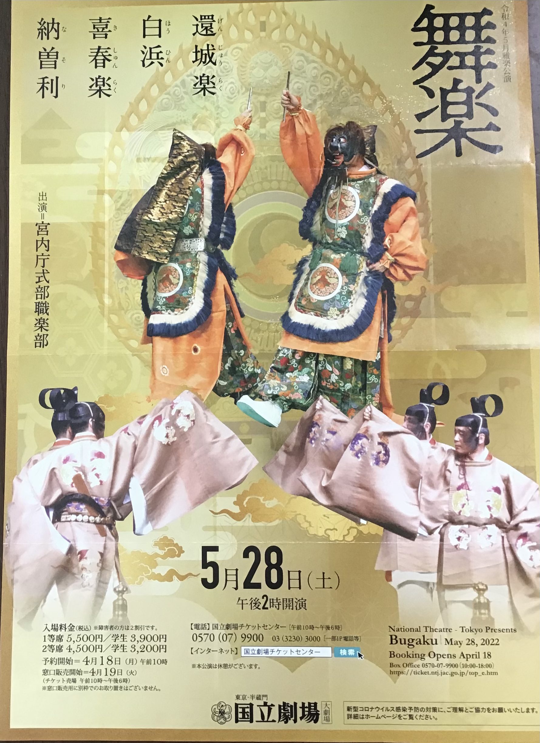 a459fba9-5000-4044-87bc-668a4f2a55af