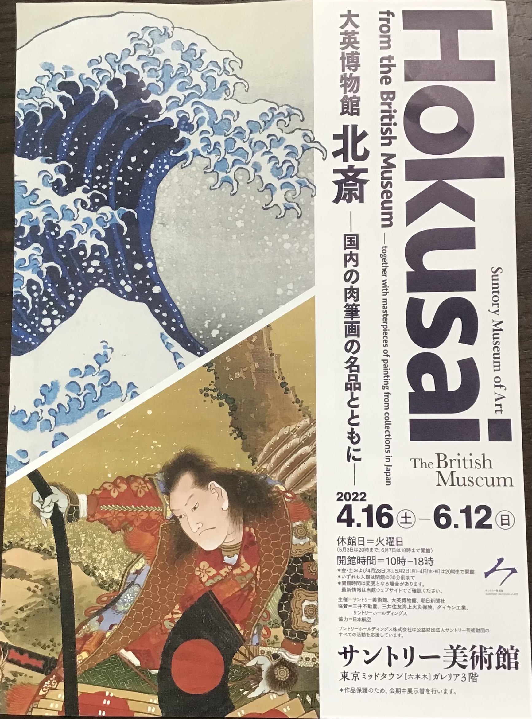 b4a76acb-f02c-40b6-a2e0-bead4519cdfd