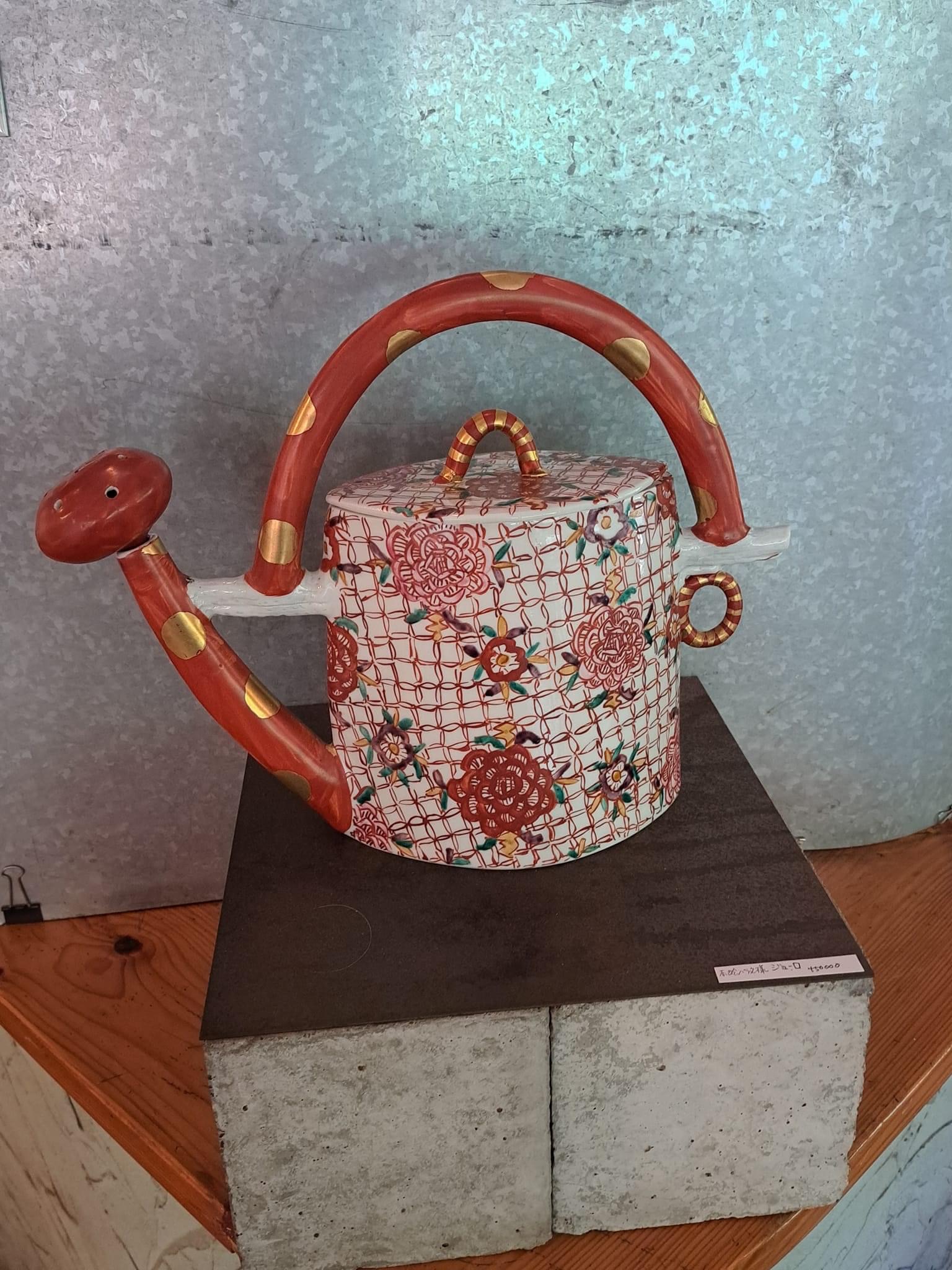 43ed7b1d-2296-42a3-a736-119914966a90