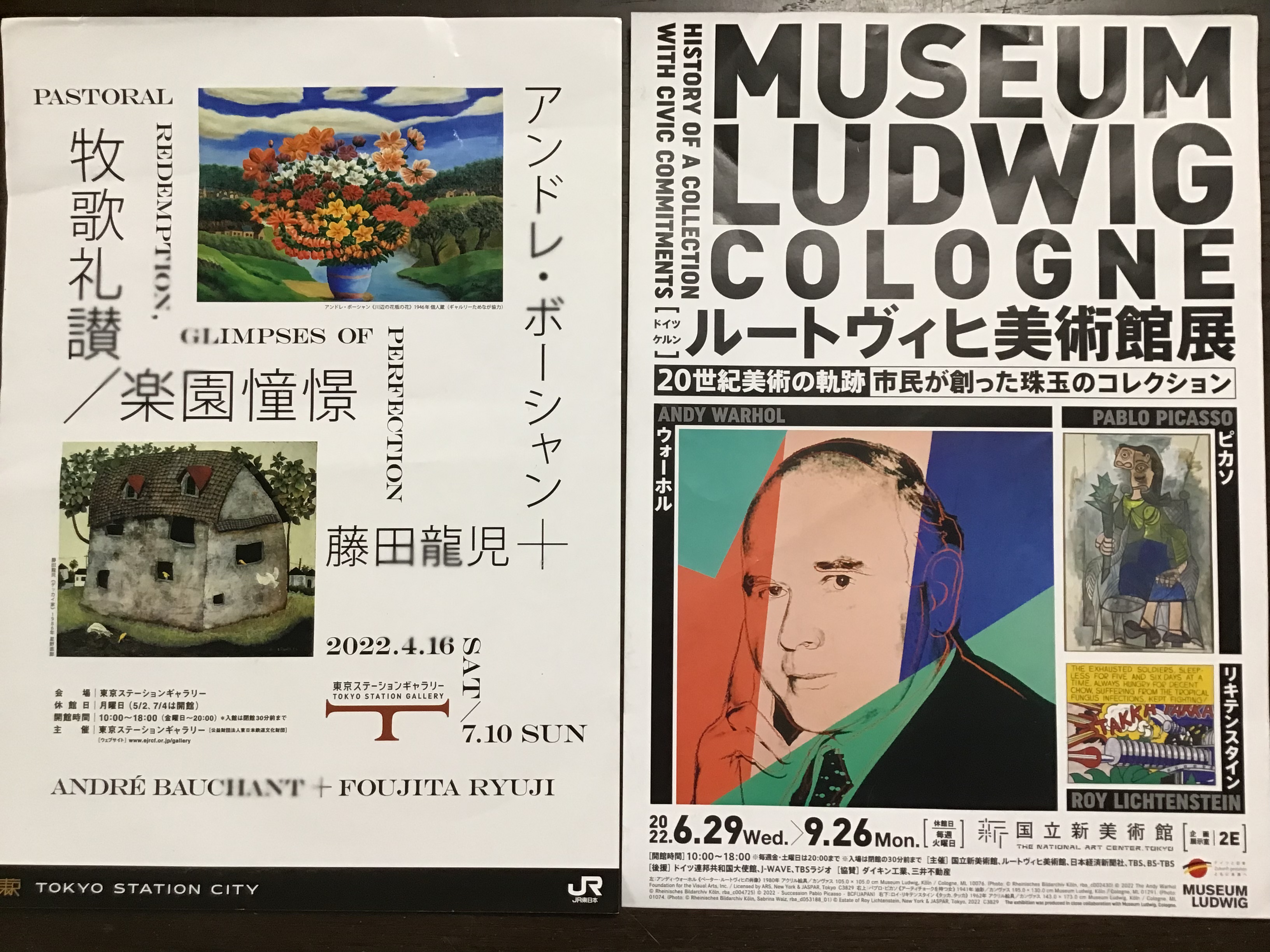 f9d1d61a-88a2-42f2-90e8-4d9be3802c5c