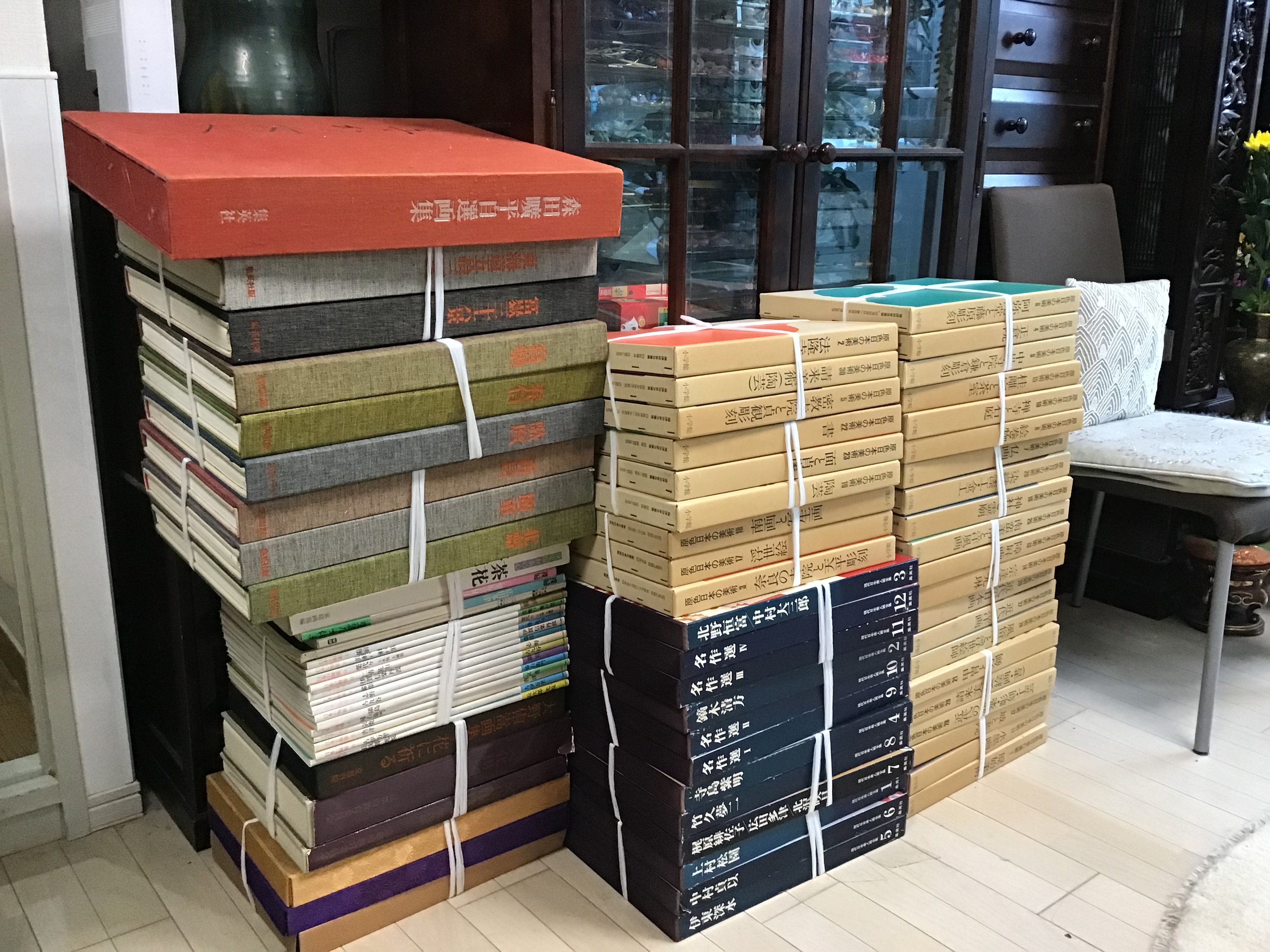 46a6a585-915a-42b3-a863-3b45aaf4eccc