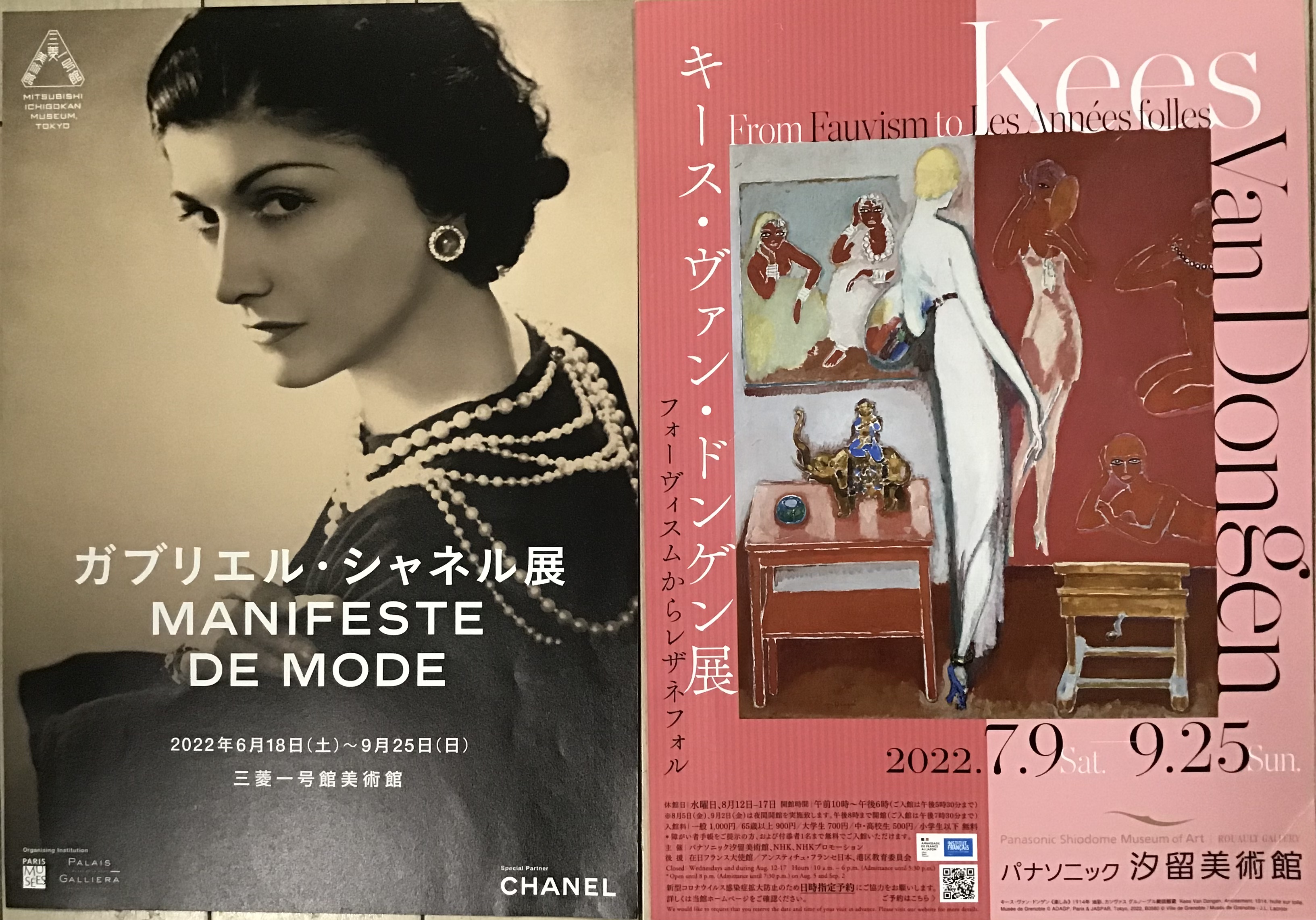 9c4a61e7-d398-47ff-8e67-8324e28d6cda