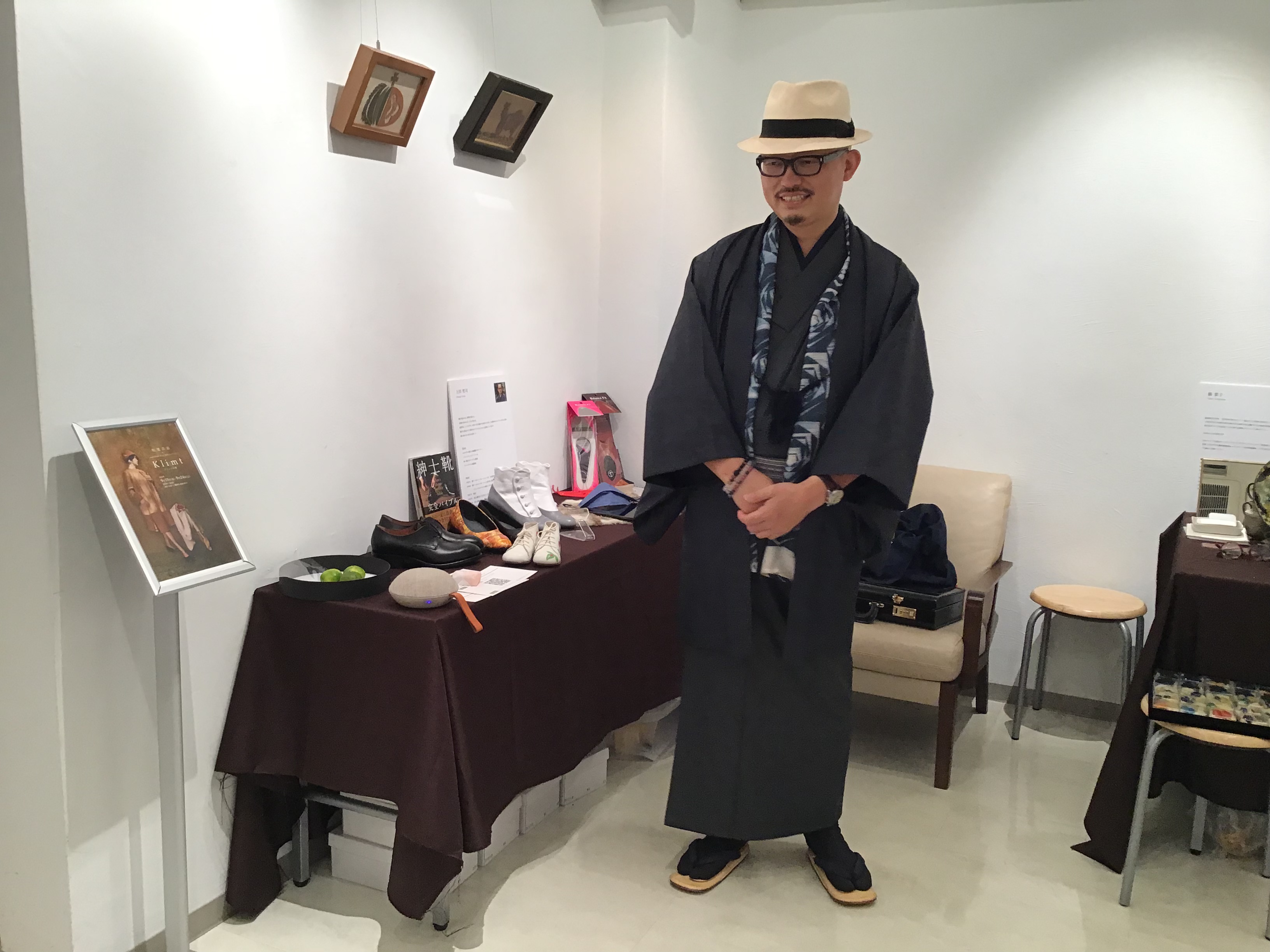 d2128431-dd49-4cfb-8ff8-2c5529bc42b1