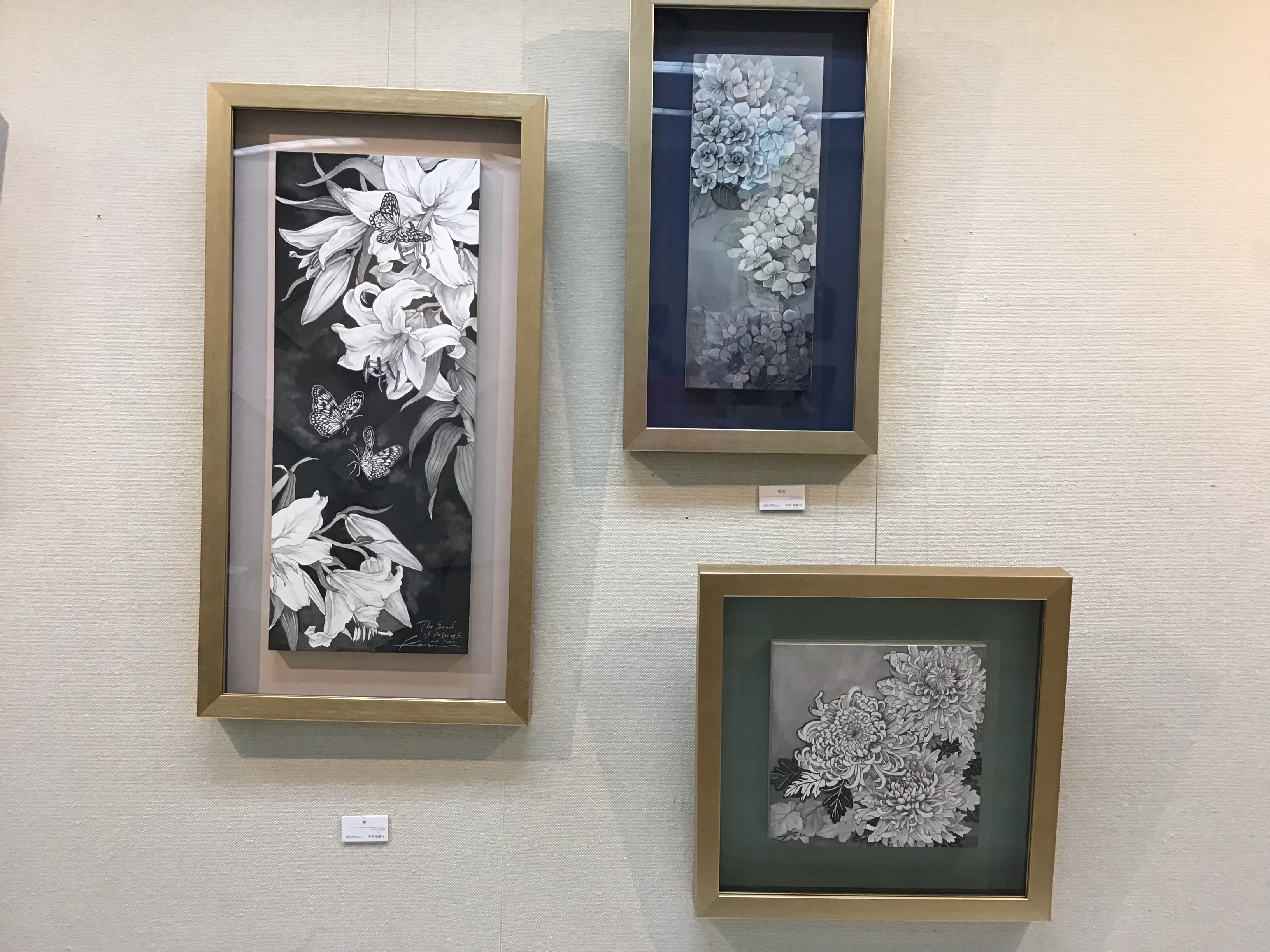 4b508033-5583-4494-93b9-7c3a39799d64