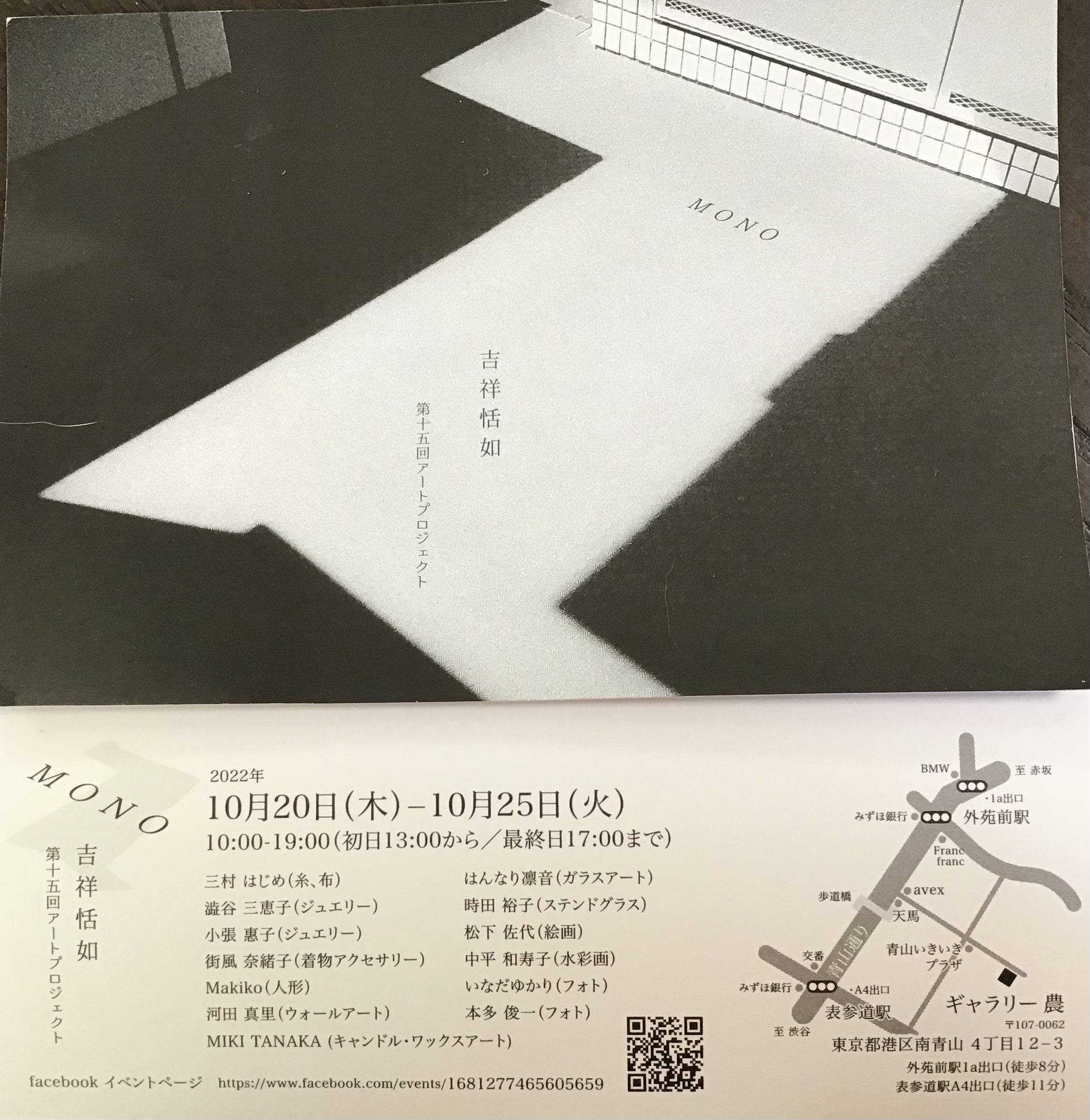 7c79a072-4d36-4bd9-8e66-9dd207c4408c