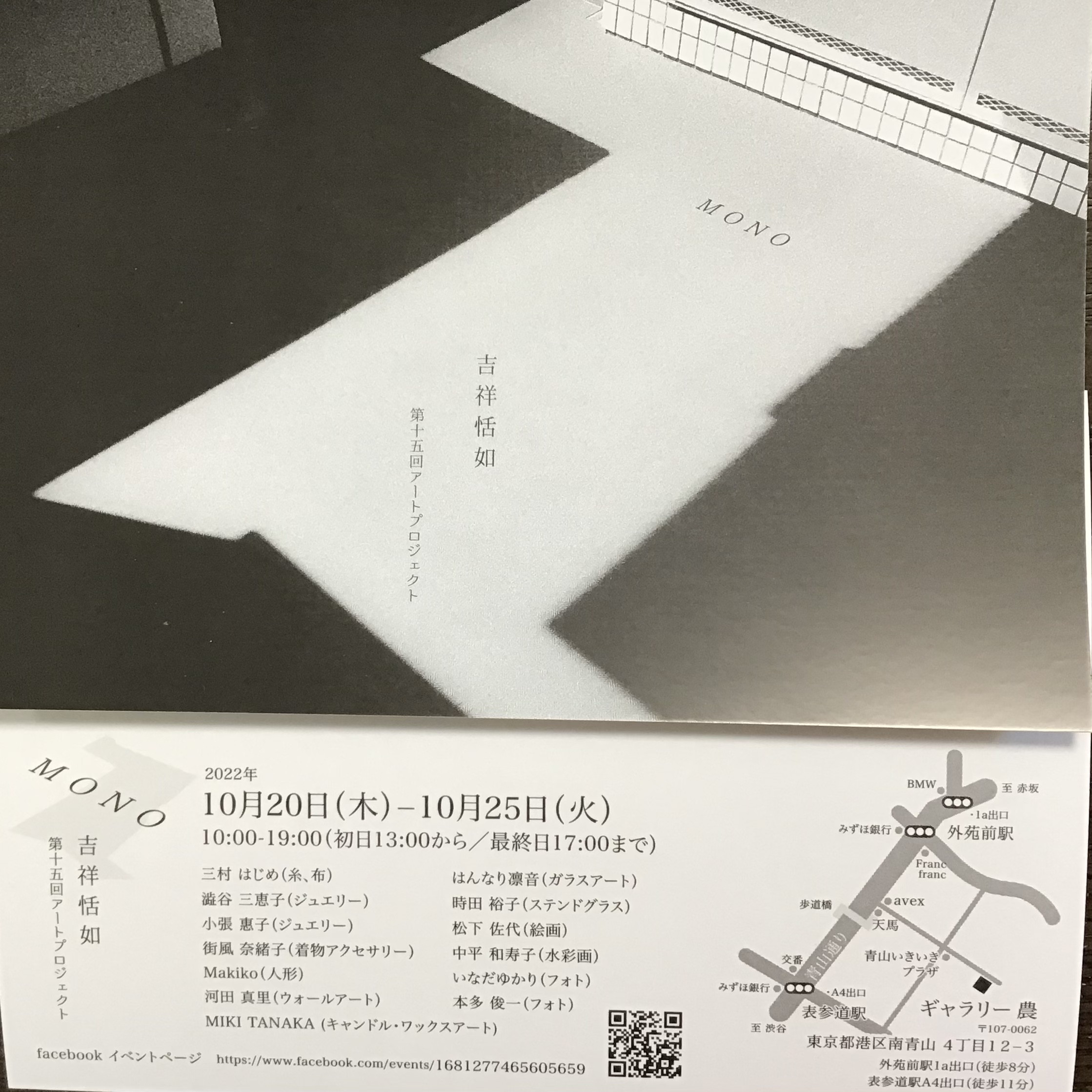 aebaac1f-edbe-4e60-905e-875af687d4db