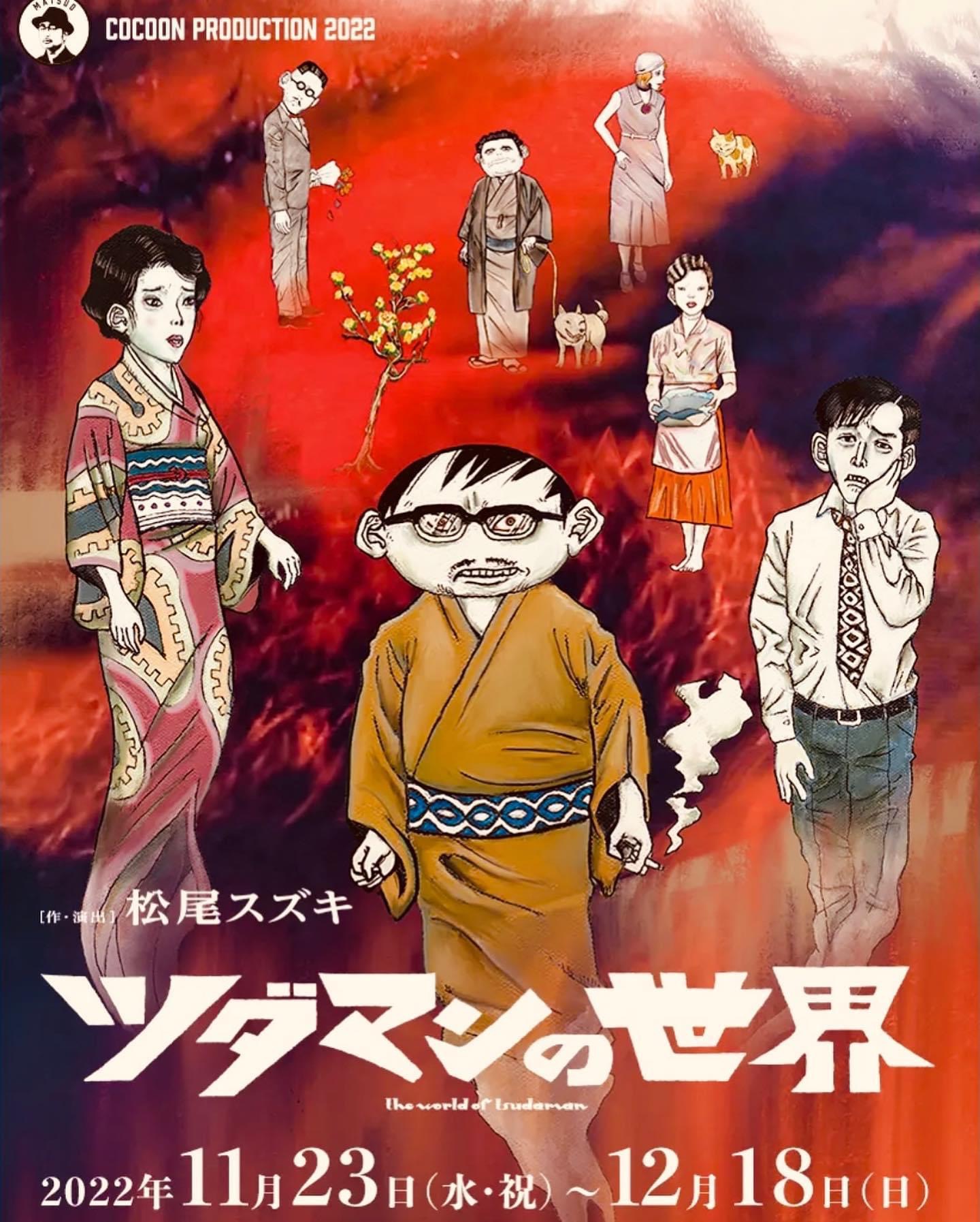 15c086c5-b798-4328-9702-9a11cb76f8a1