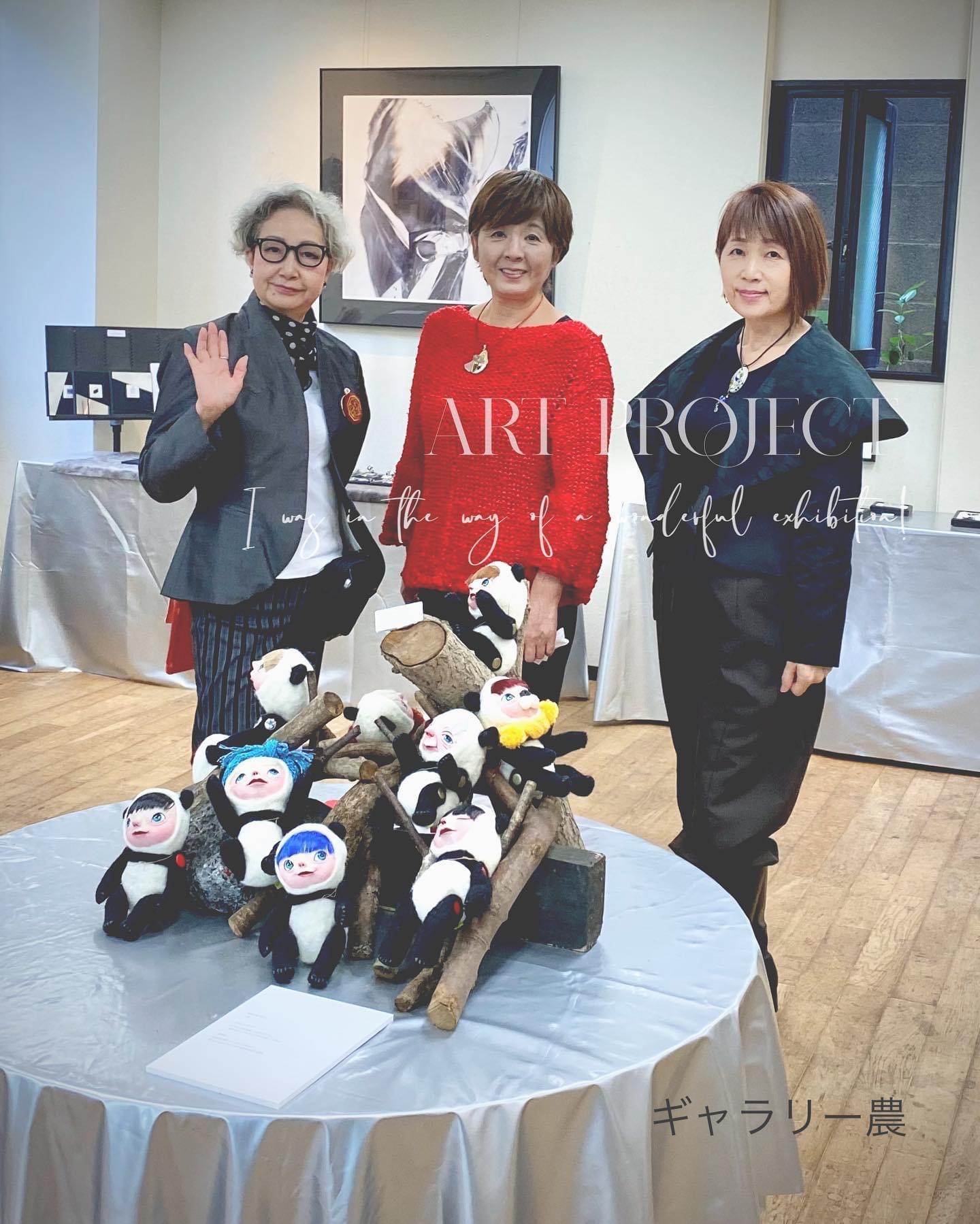 57a1fec7-6394-4316-b3e2-2473a9af6fbd