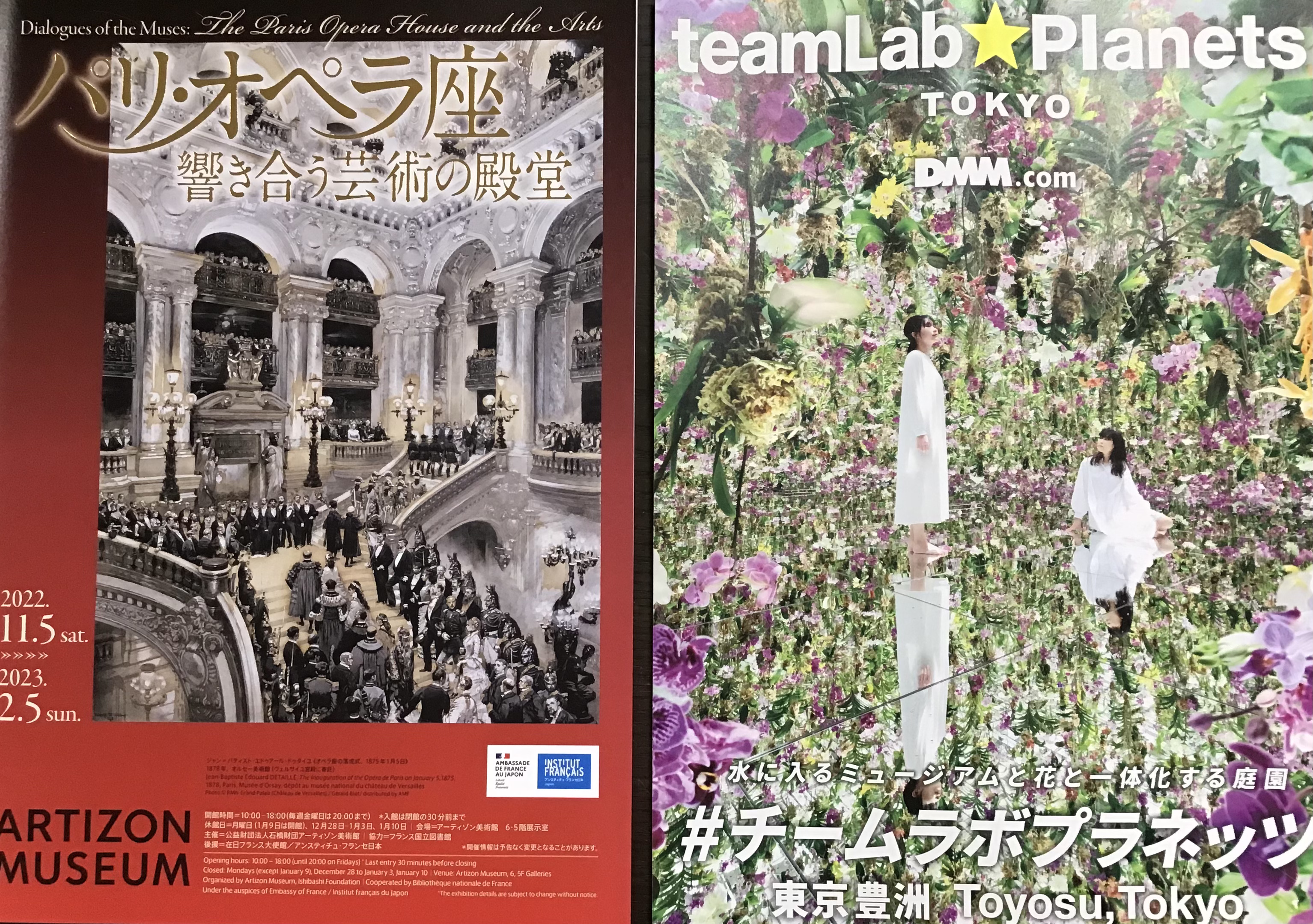 a6aee0e7-09e6-4461-b2ff-dc41e0973ae0