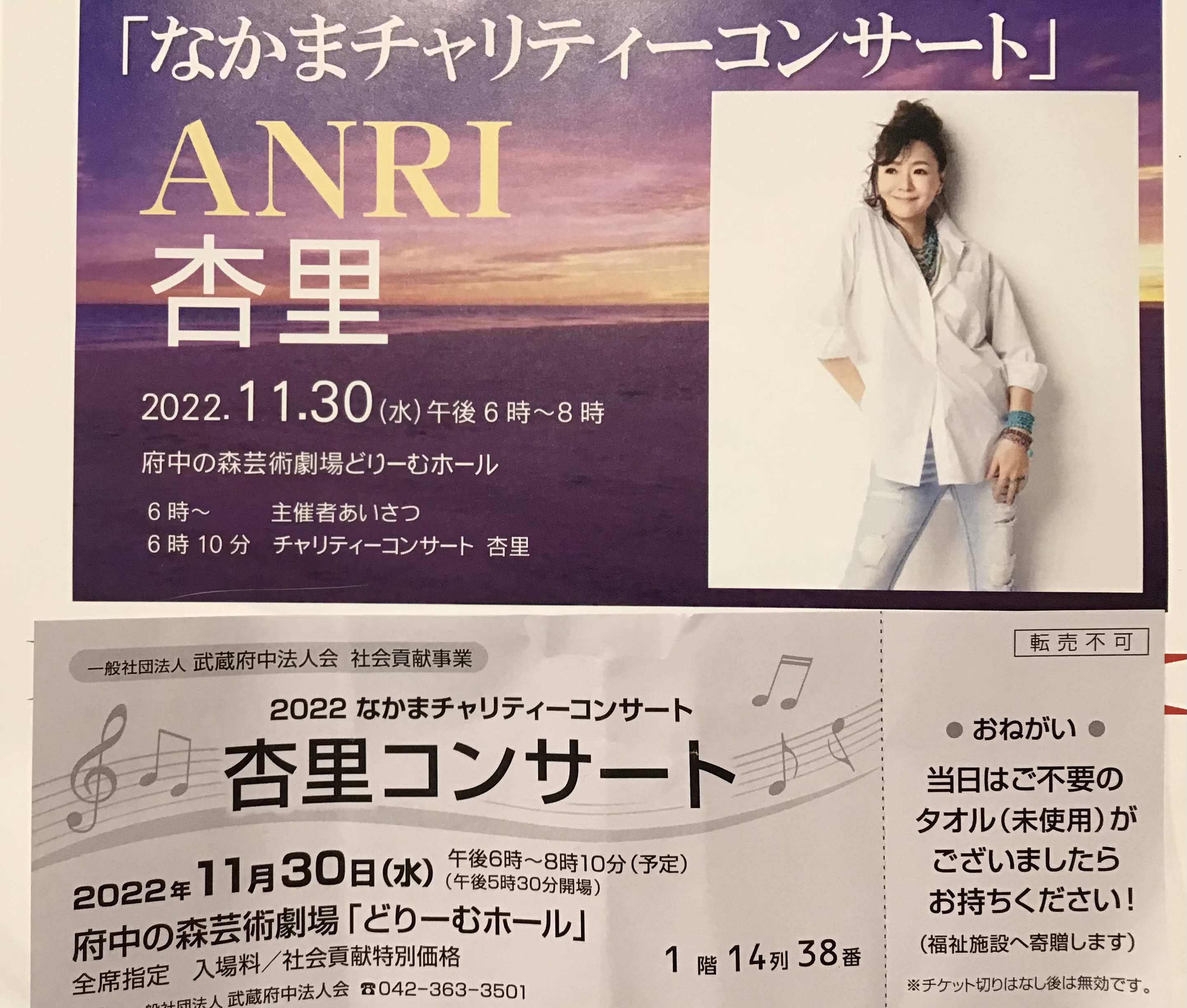 0deb0cbf-d0b5-4a3a-9bf5-f37e941dc462