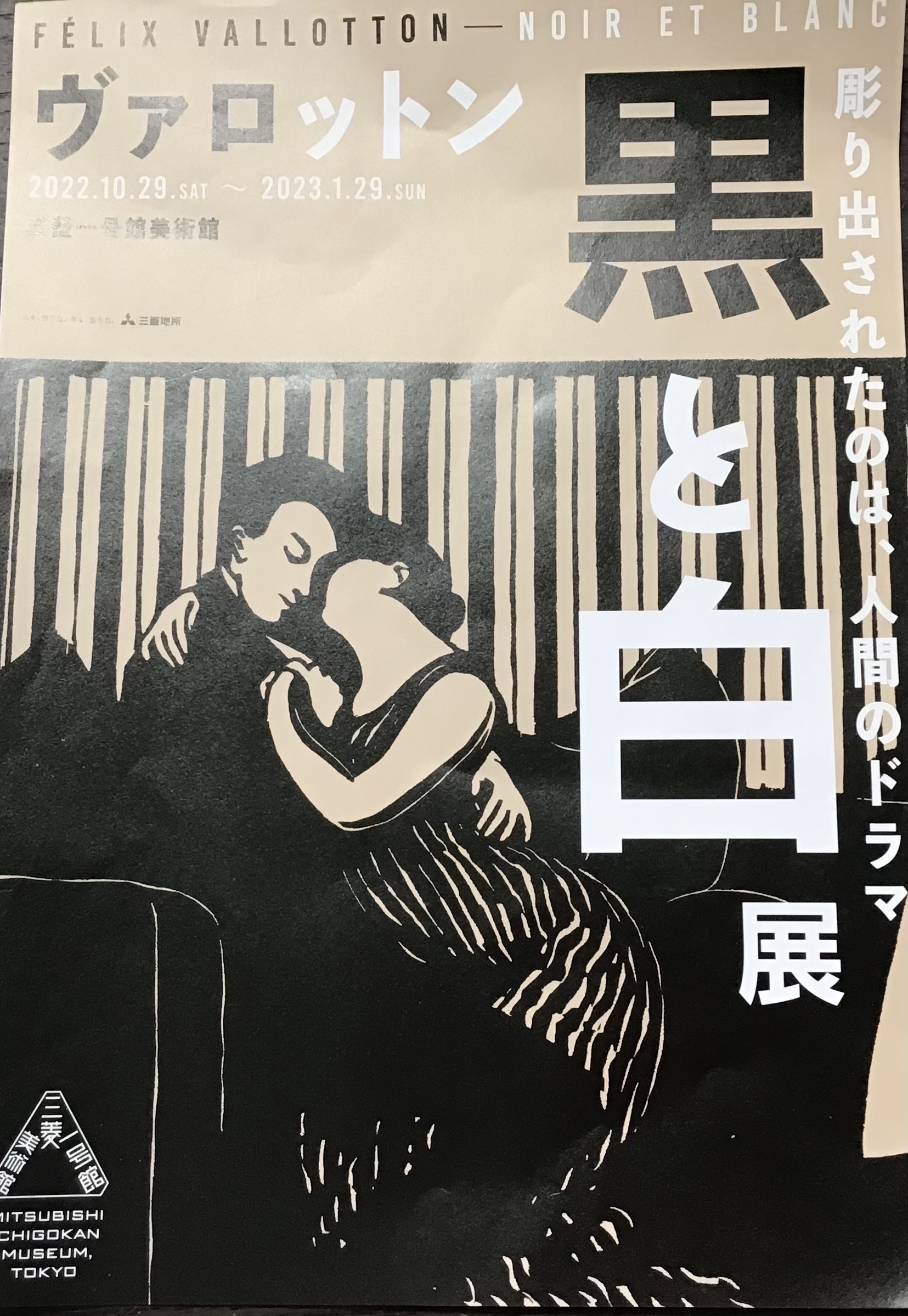 55ccf519-7f10-42cd-96e1-8c0071ff1041