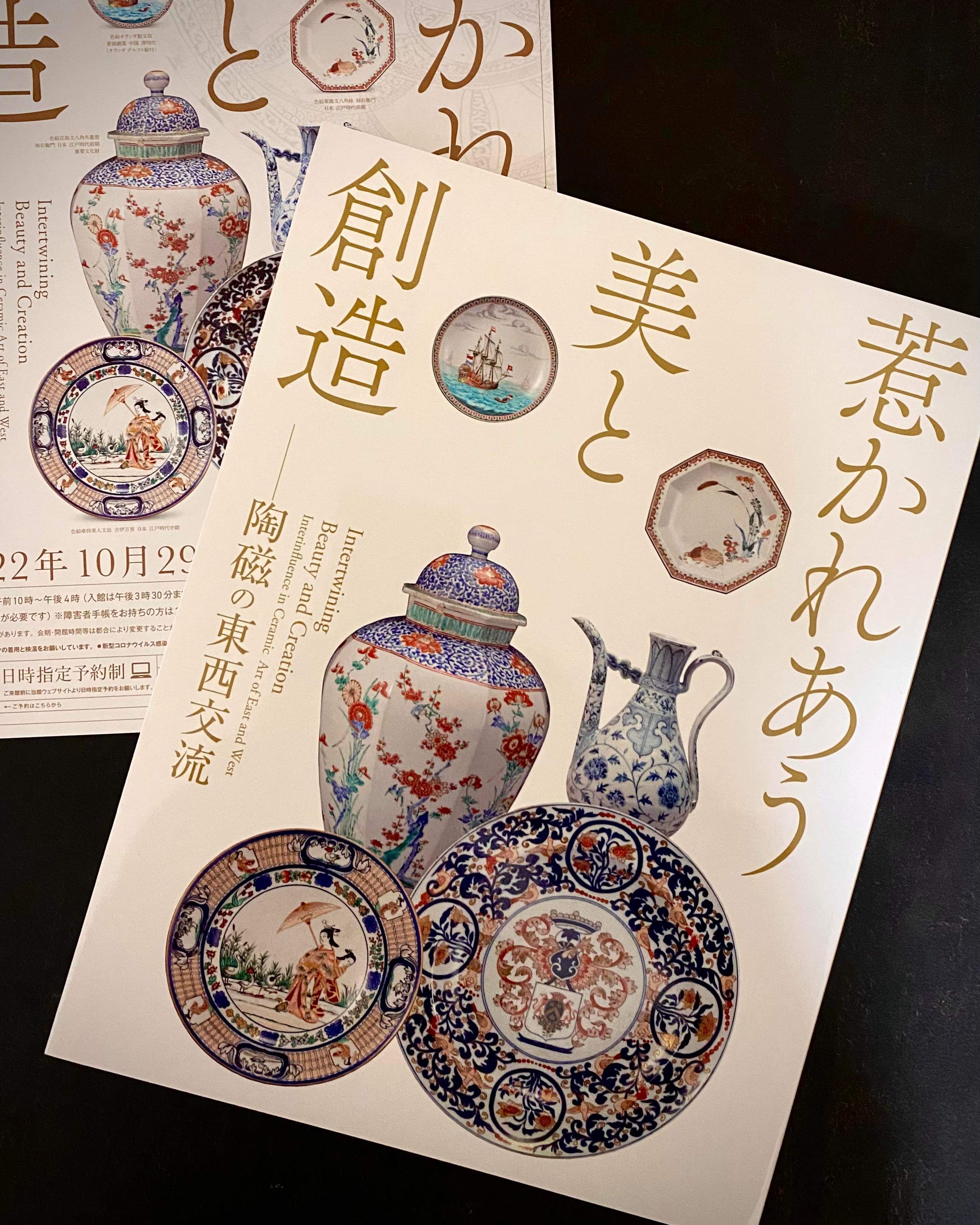 5c936555-d3e5-4f53-922a-b68b58997f5b