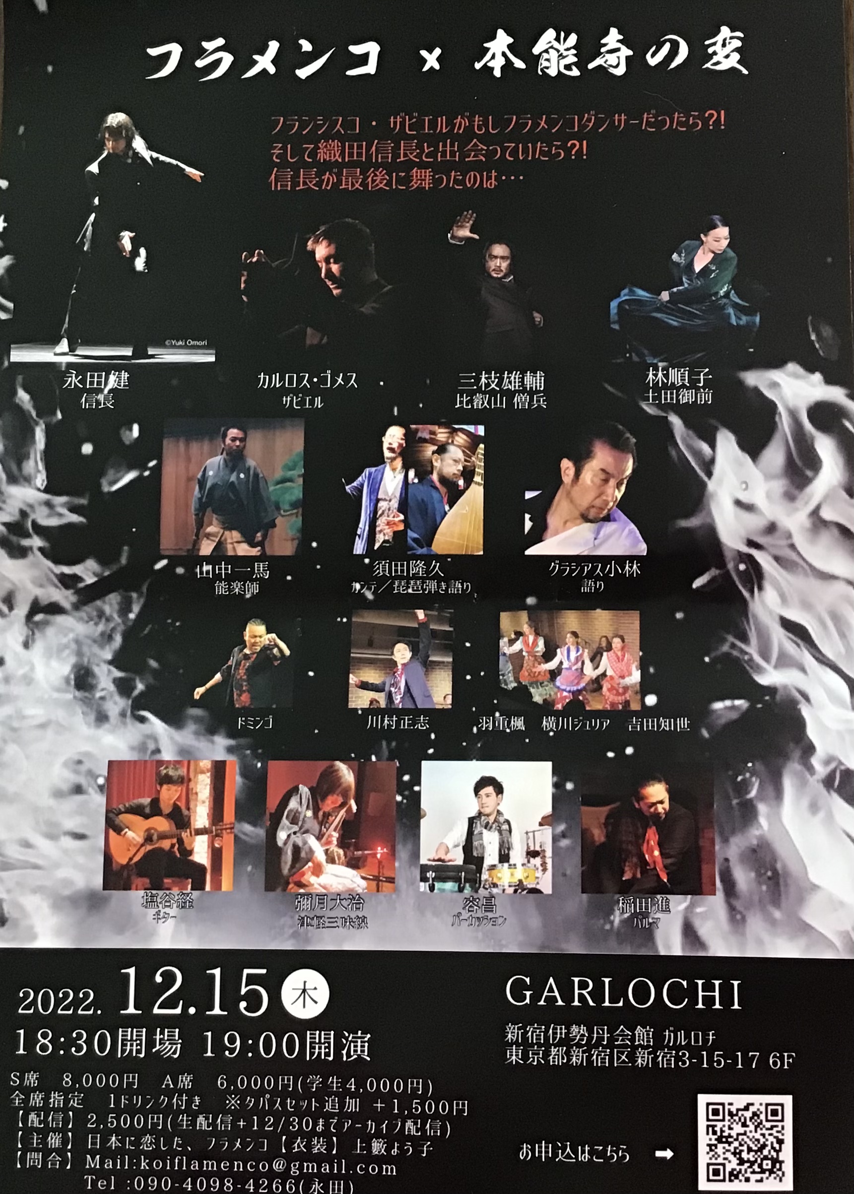 5e4690bc-5bd2-49be-9d46-30eecf7d861b