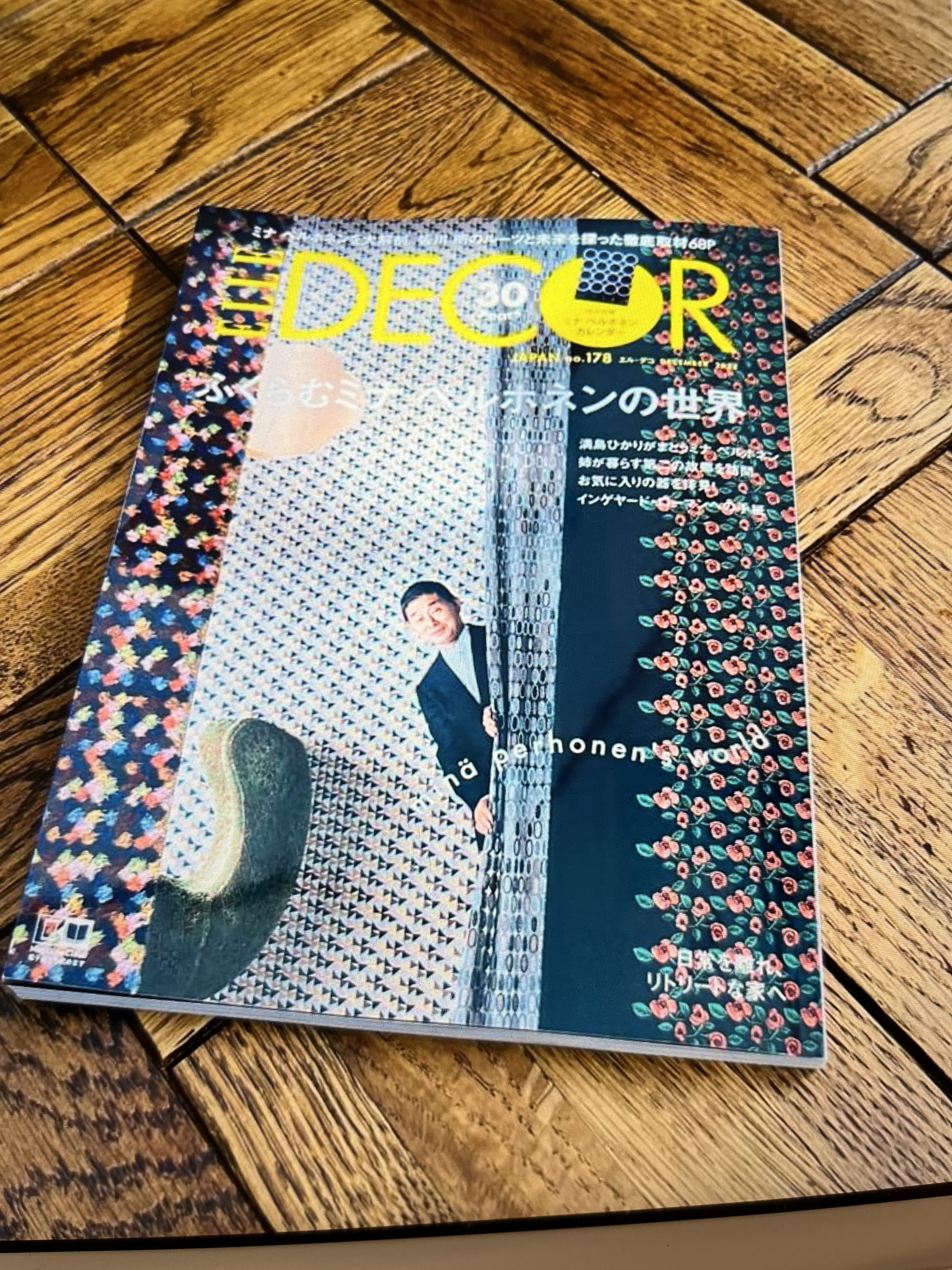 7d8dfc1b-0cbd-44c3-8fe6-c910cdba990e