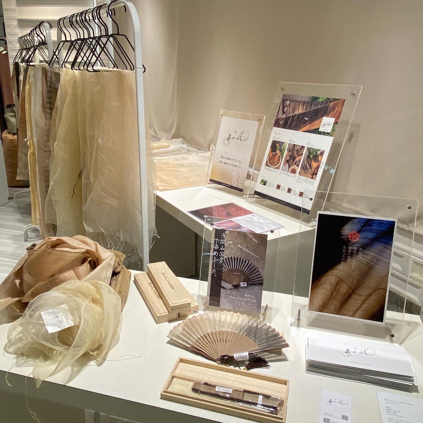 b5bc3030-dc67-4b5f-8be5-55ad70691635