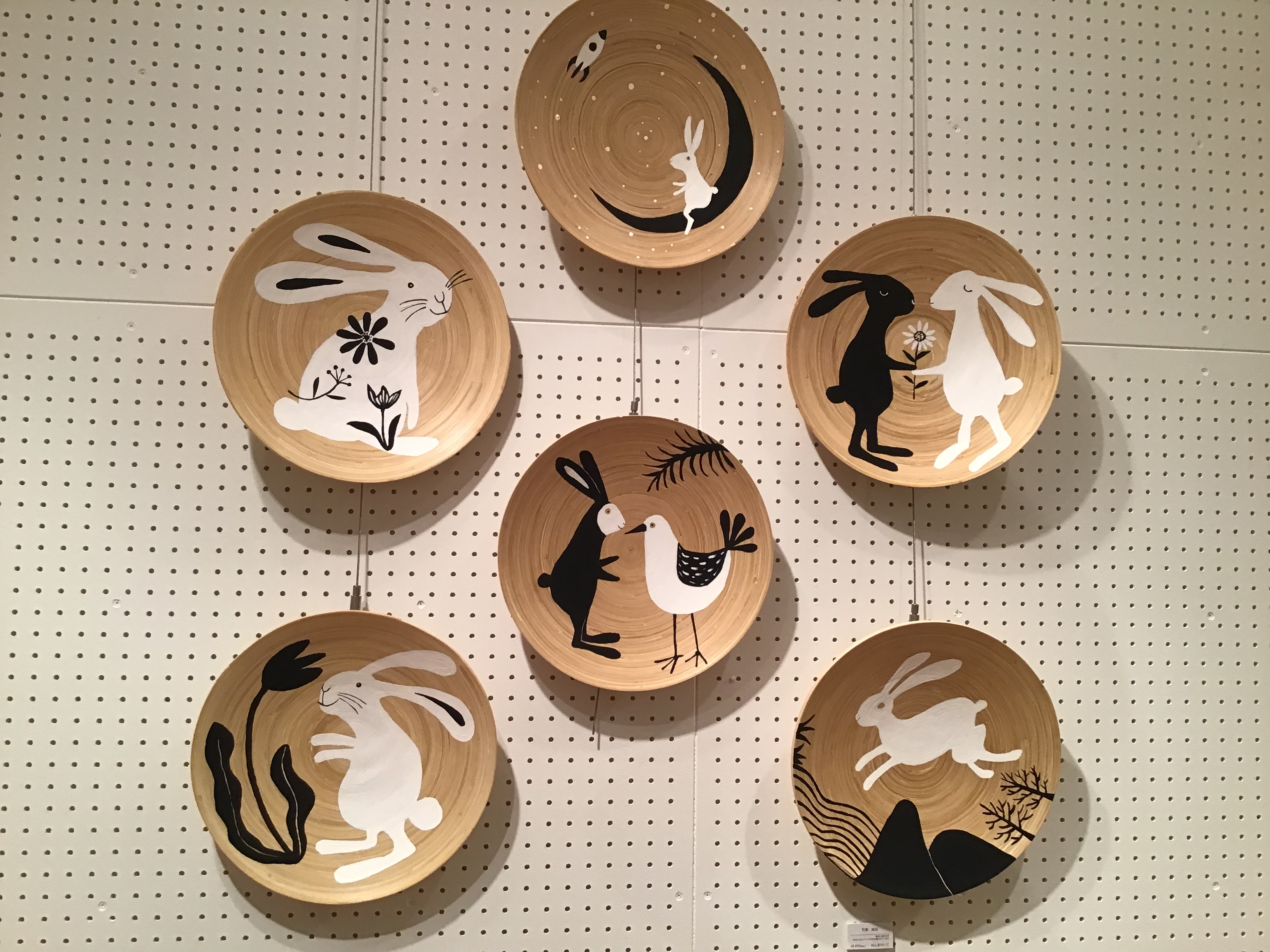 2aaaae87-94c7-4c66-9722-919ae9cfb2dd